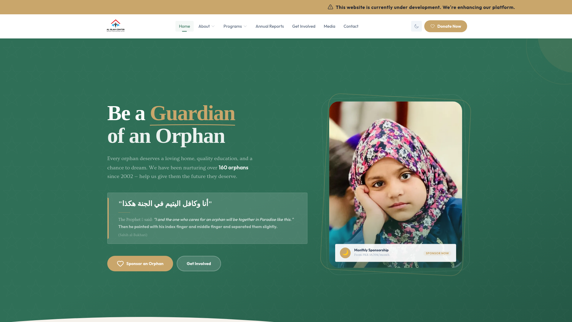 website screenshot of https://alislahcenterislamabad.org