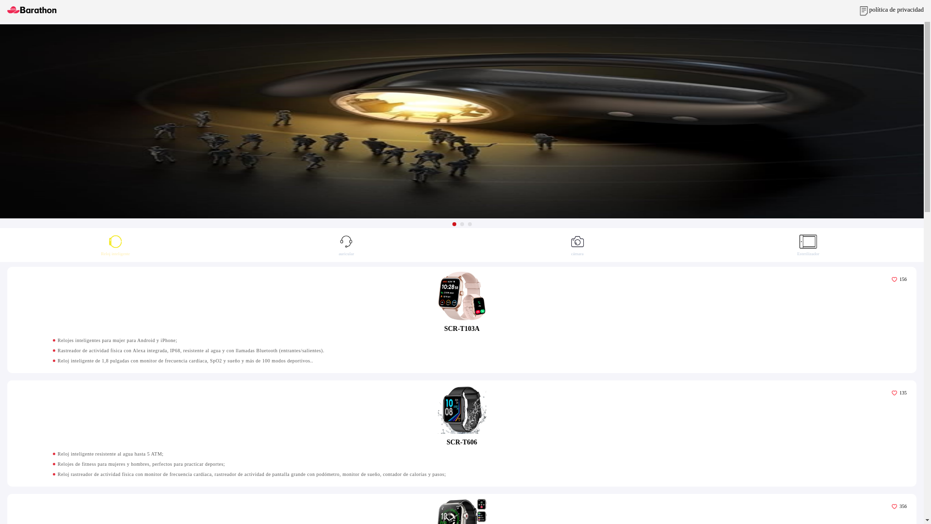 website screenshot of https://barathonmex.com/