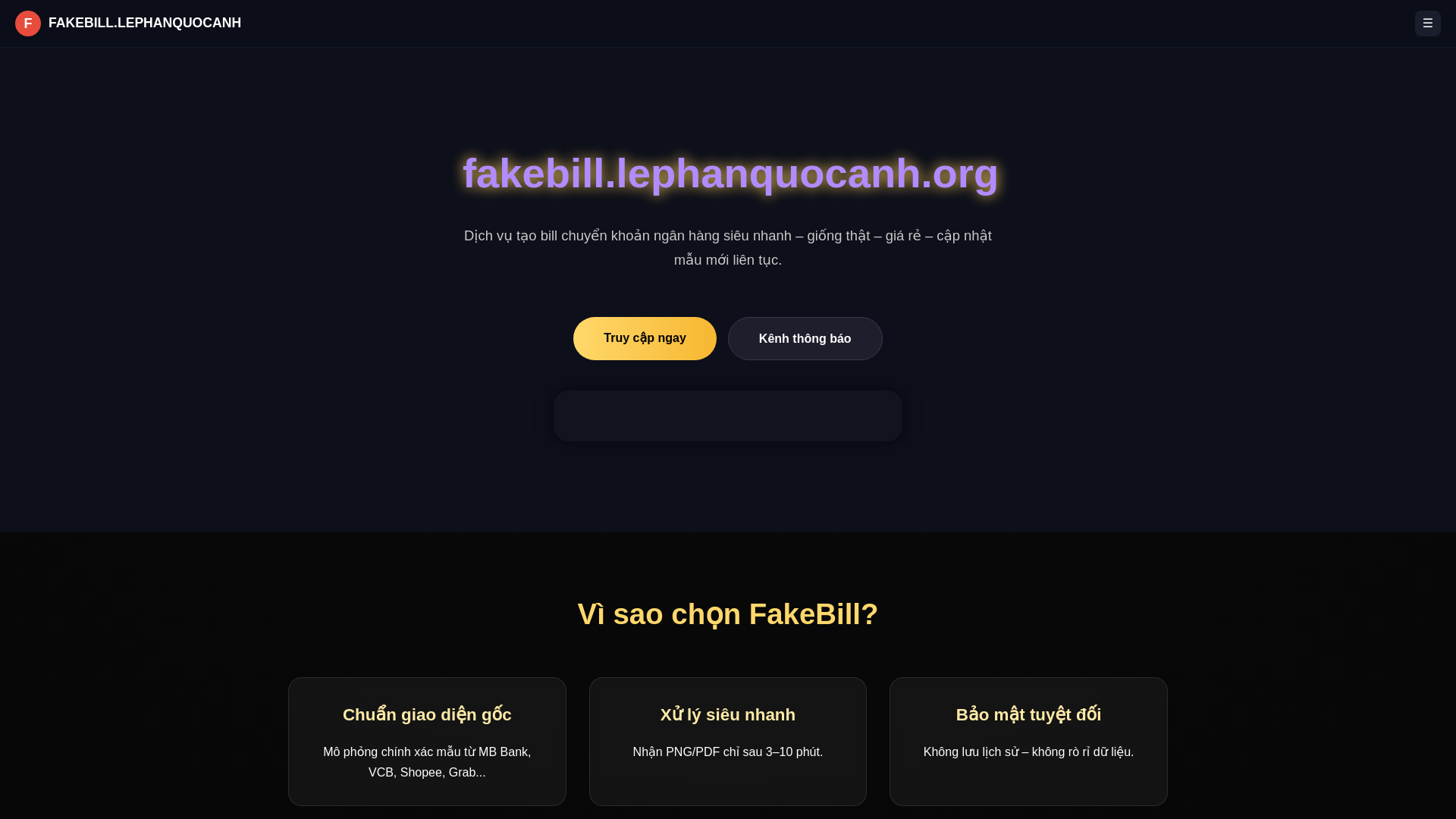 website screenshot of https://fakebill.lephanquocanh.org/