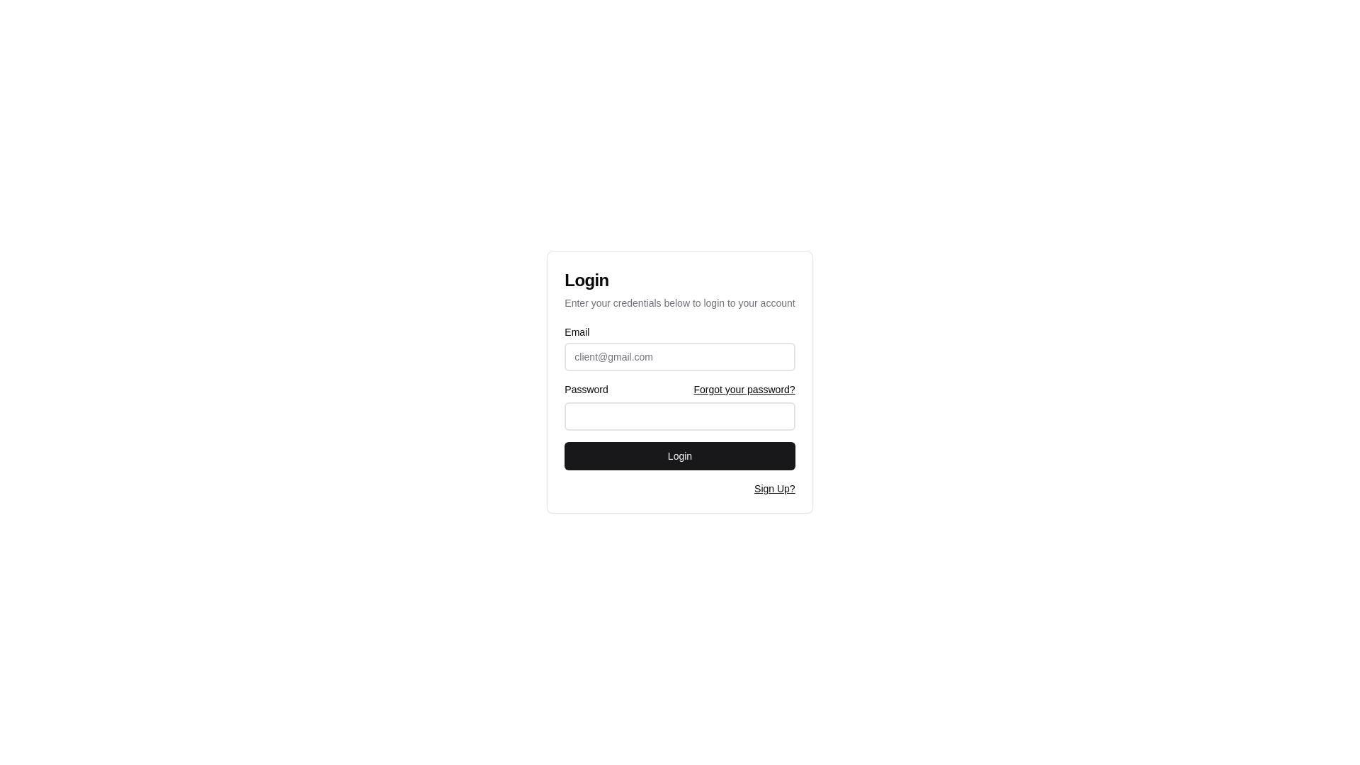 website screenshot of https://cpanel-smsgateway.pages.dev/