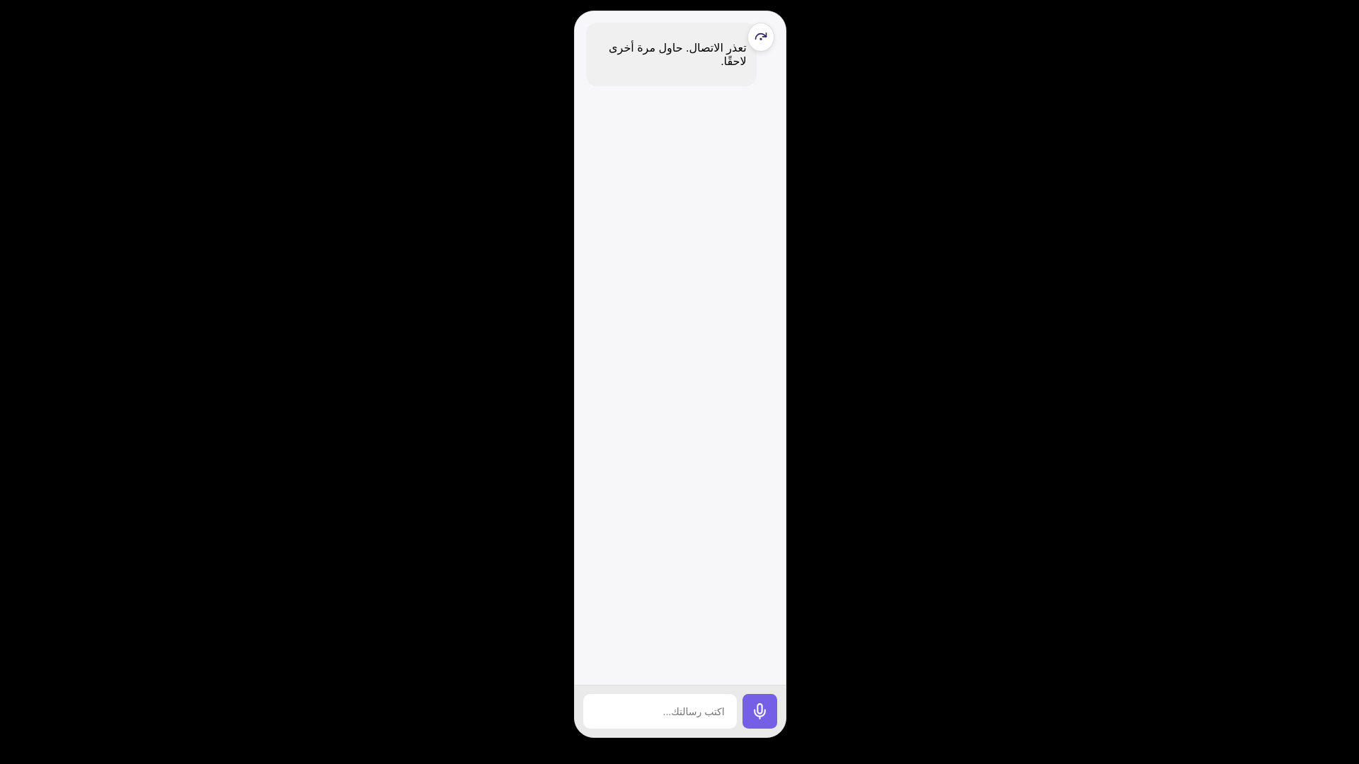 website screenshot of https://intella.life/