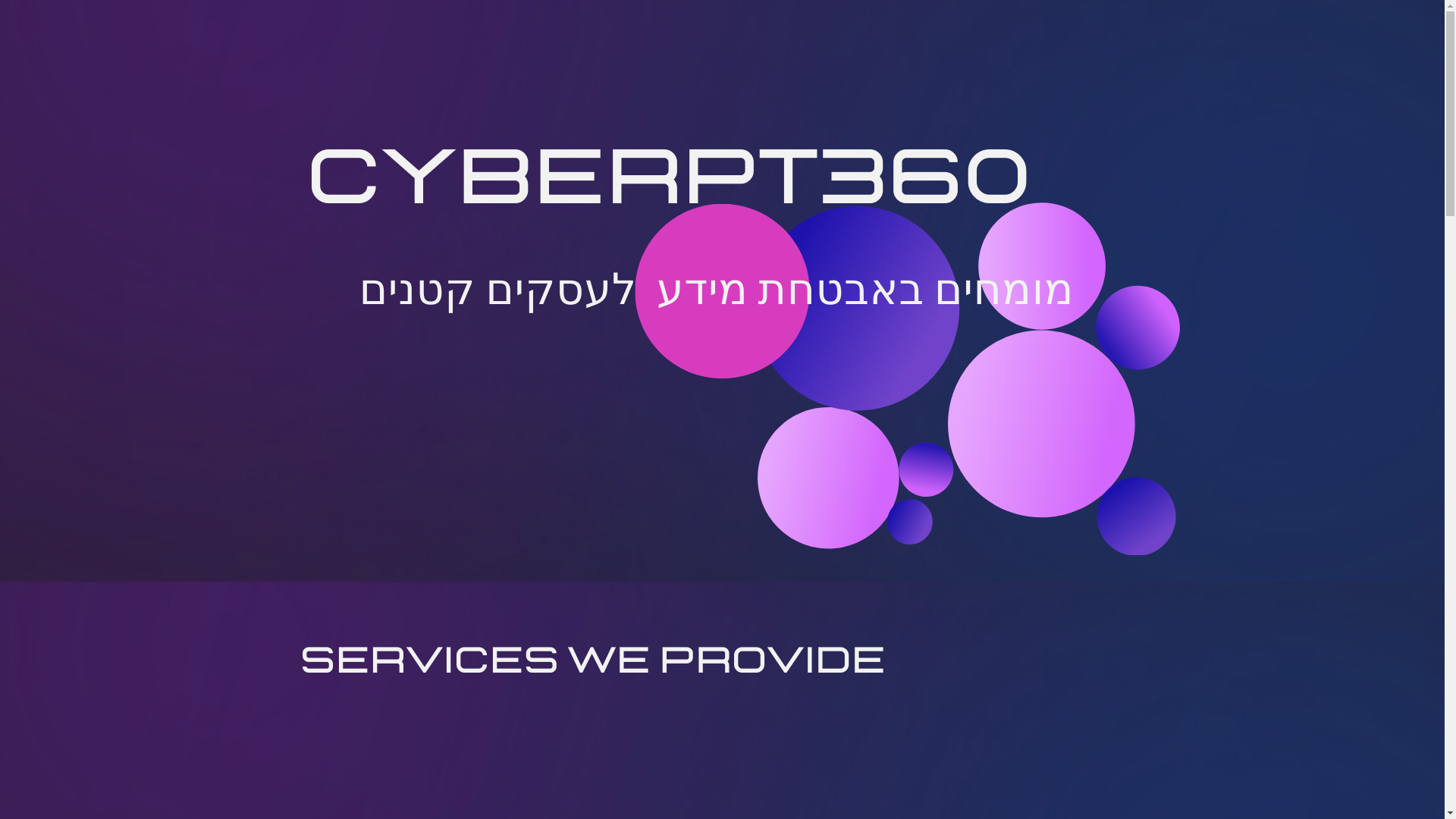 website screenshot of https://cyberpt360.com/