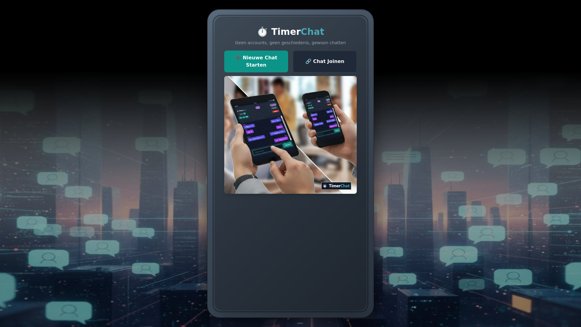 website screenshot of https://timerchat.online/