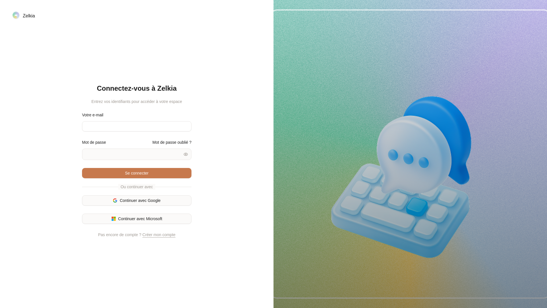 website screenshot of https://magic-box-front.pages.dev/