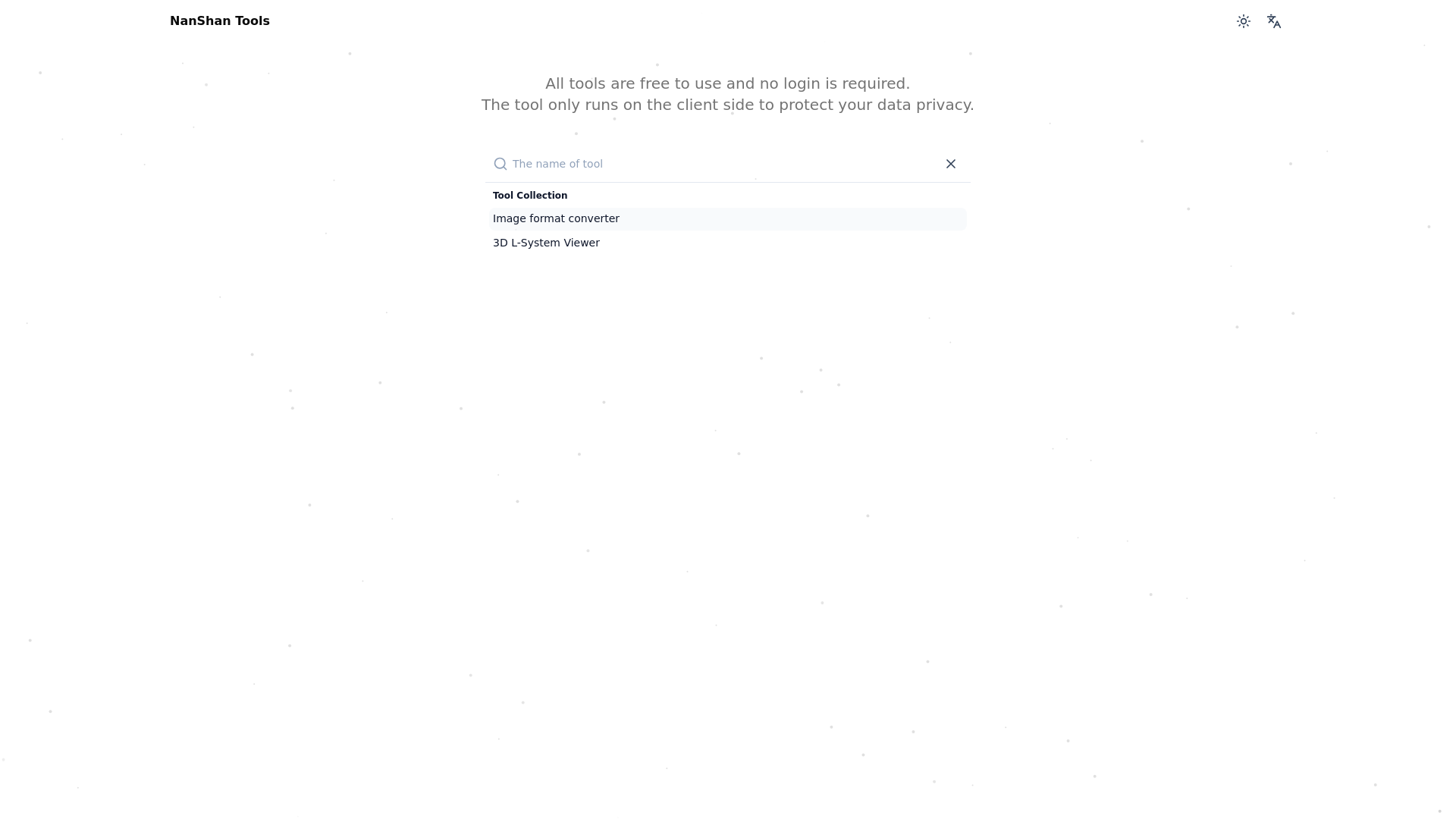website screenshot of https://nanshan.website/