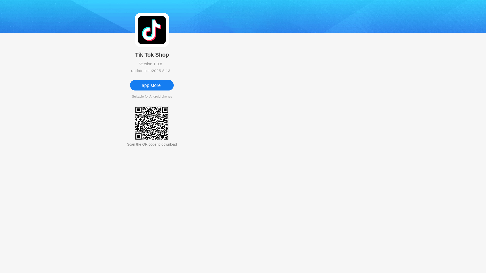 website screenshot of https://shoptiktok-an.com/