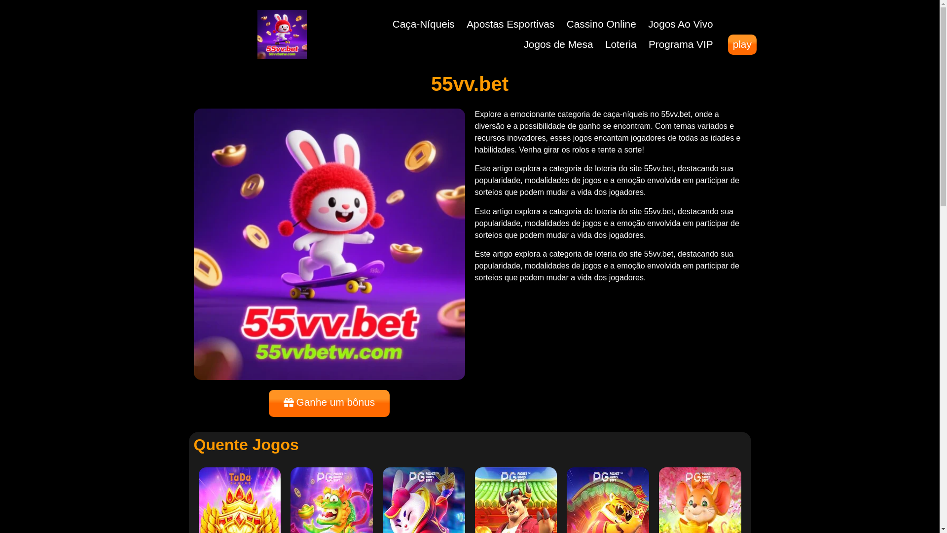 website screenshot of https://55vvbetw.com/