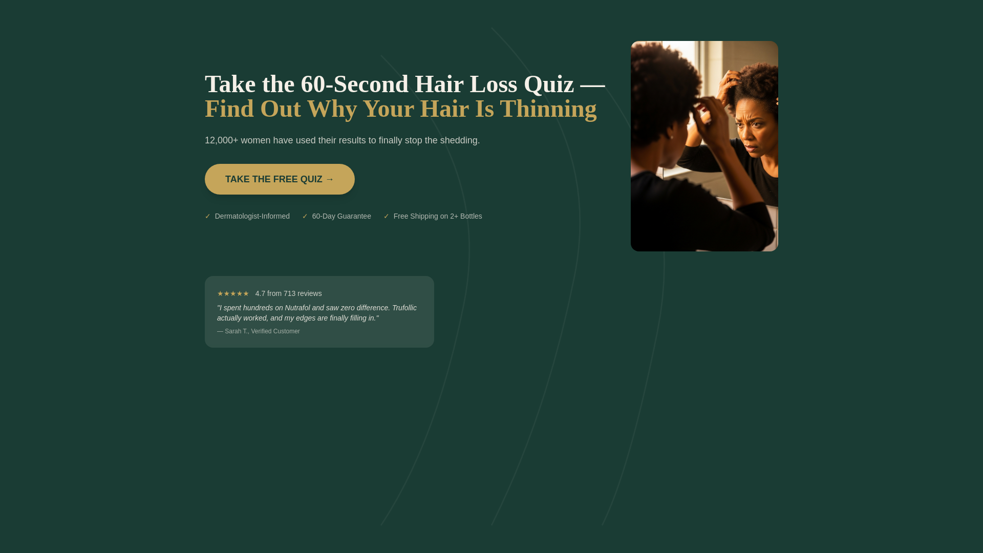 website screenshot of https://trufollic-quiz.pages.dev/
