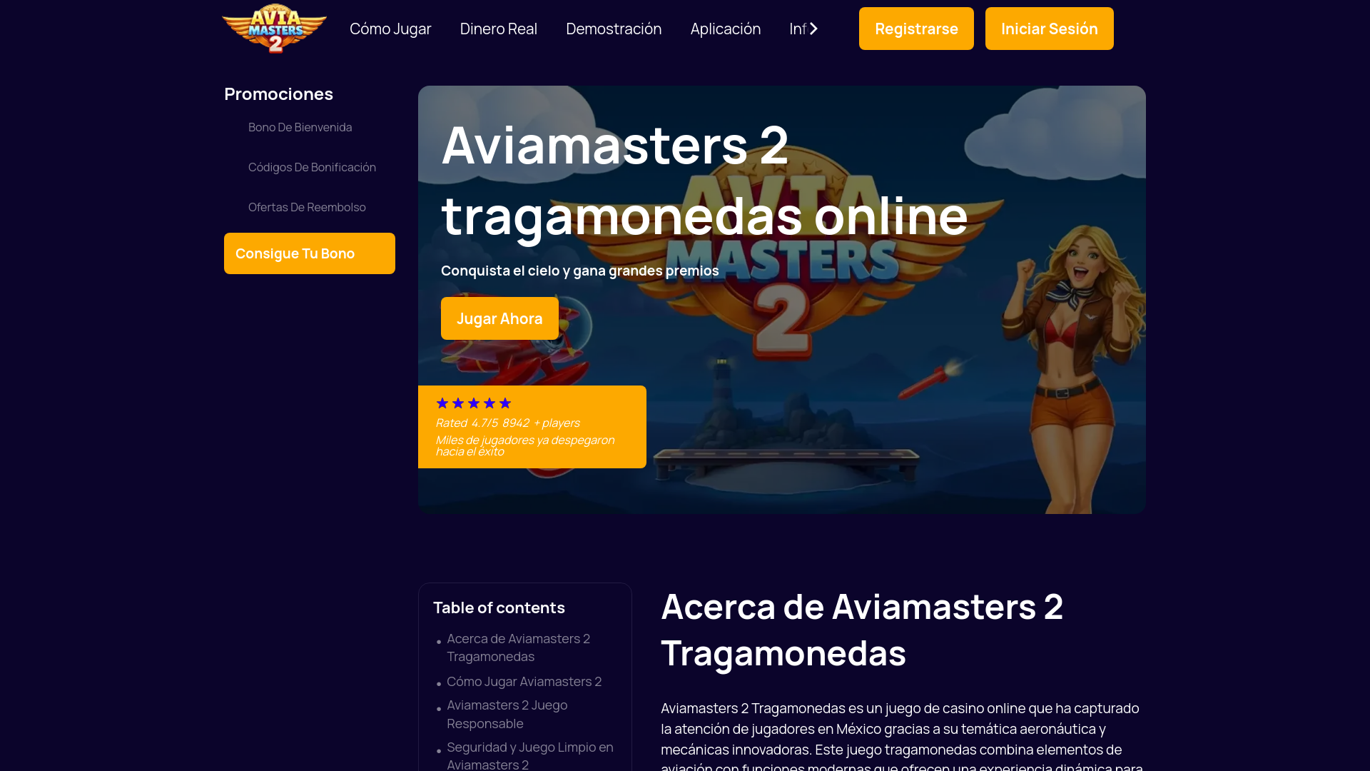 website screenshot of https://aviamasters-2-mx-com.pages.dev/