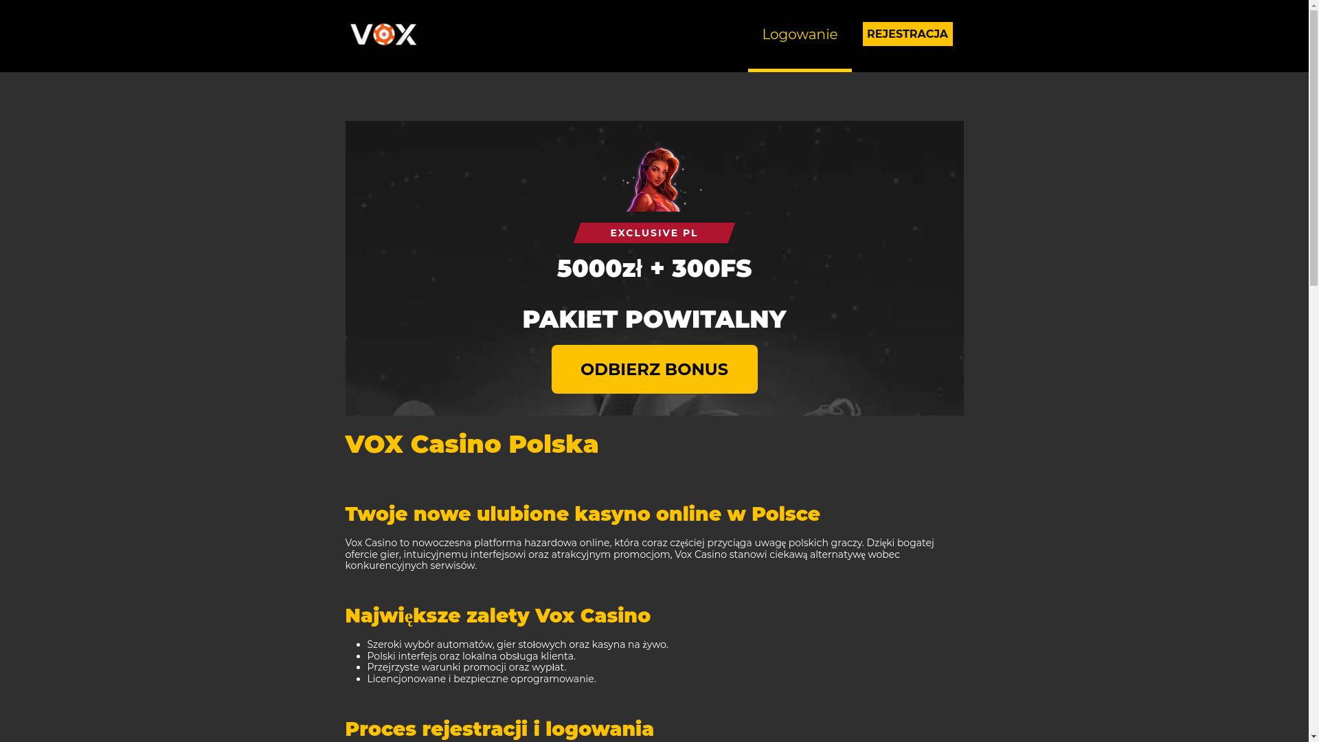 website screenshot of https://vulkan-vegas-2025.click/