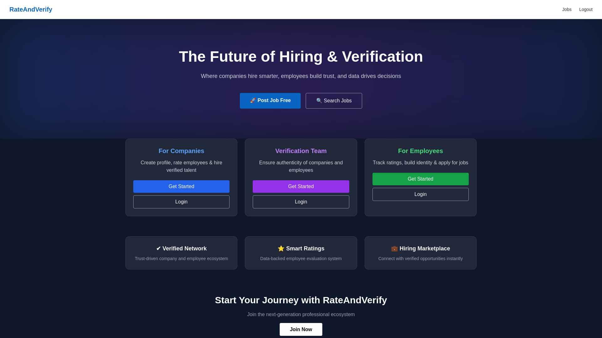 website screenshot of https://rateandverify.com