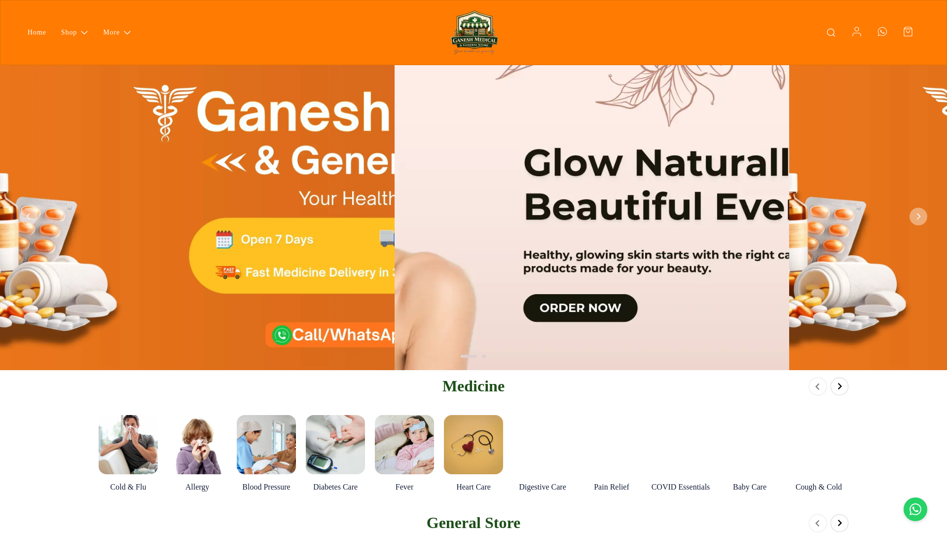 website screenshot of https://ganeshmedicalandgeneralstore.top/