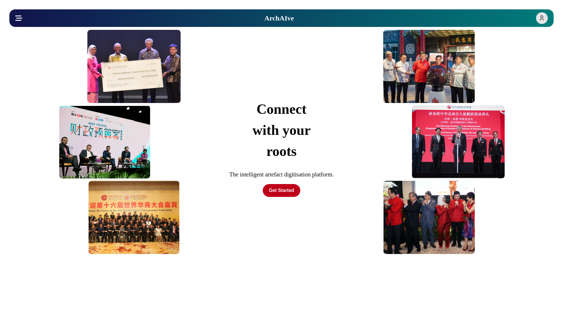 website screenshot of https://archaiveapp.com/