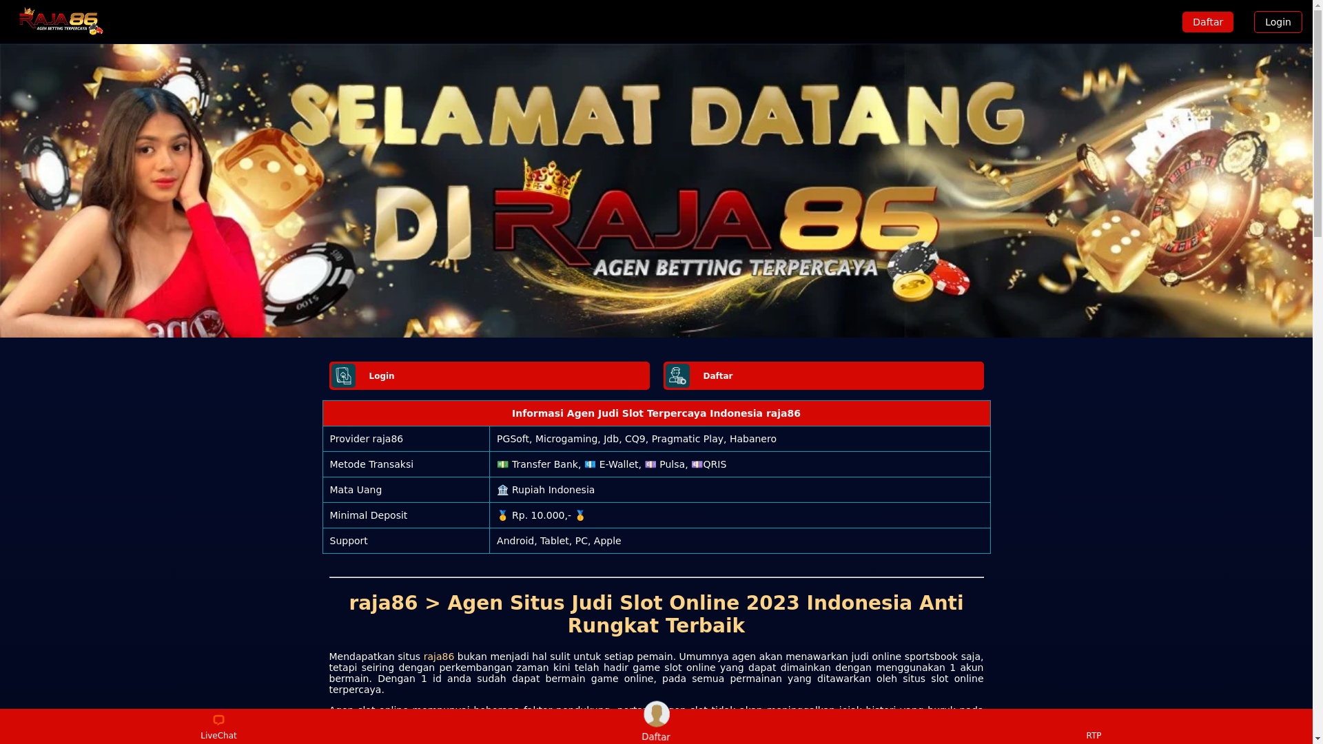 website screenshot of https://raja86amp1.pages.dev/