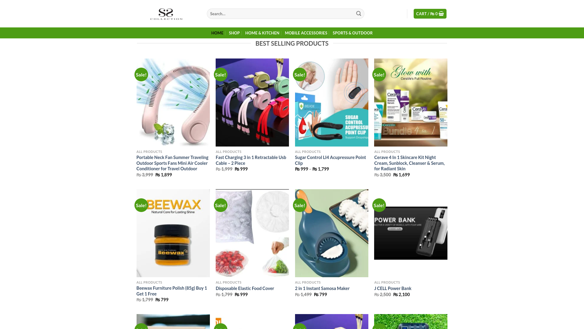 website screenshot of https://ss-collection.store