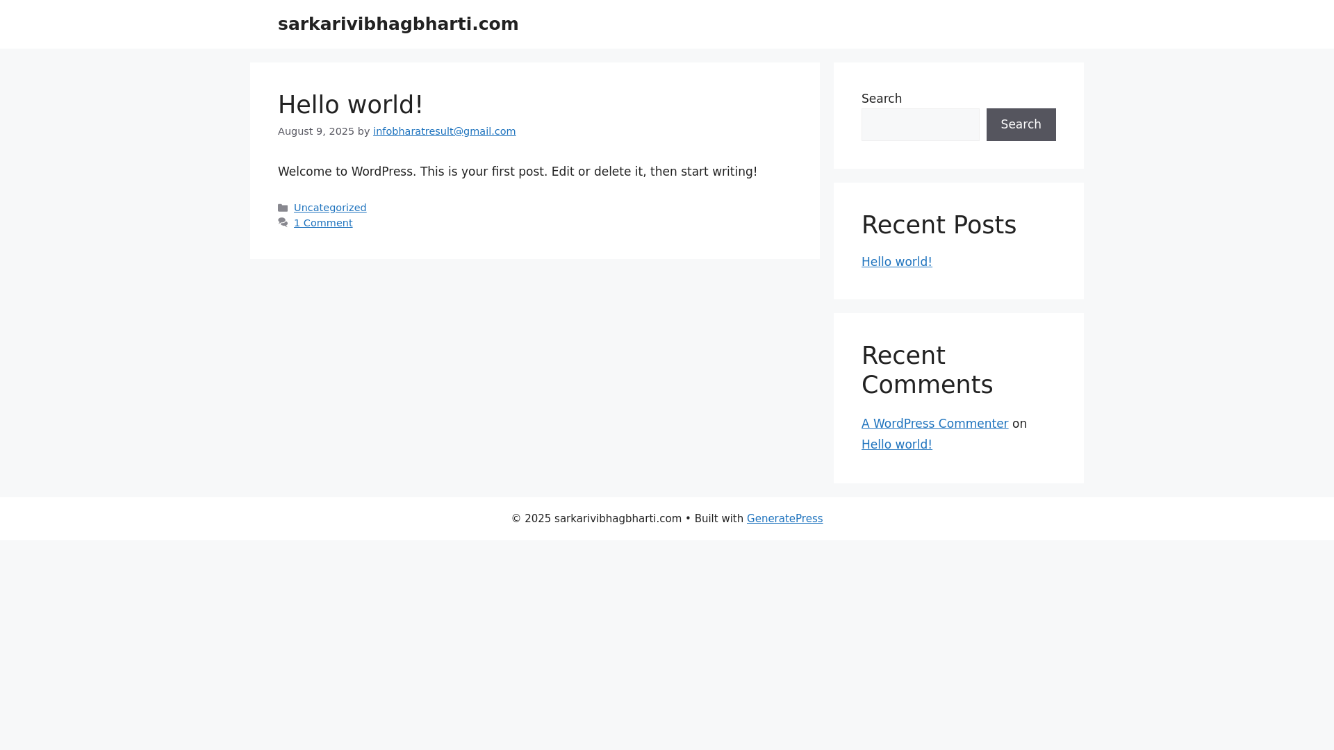 website screenshot of https://sarkarivibhagbharti.com/