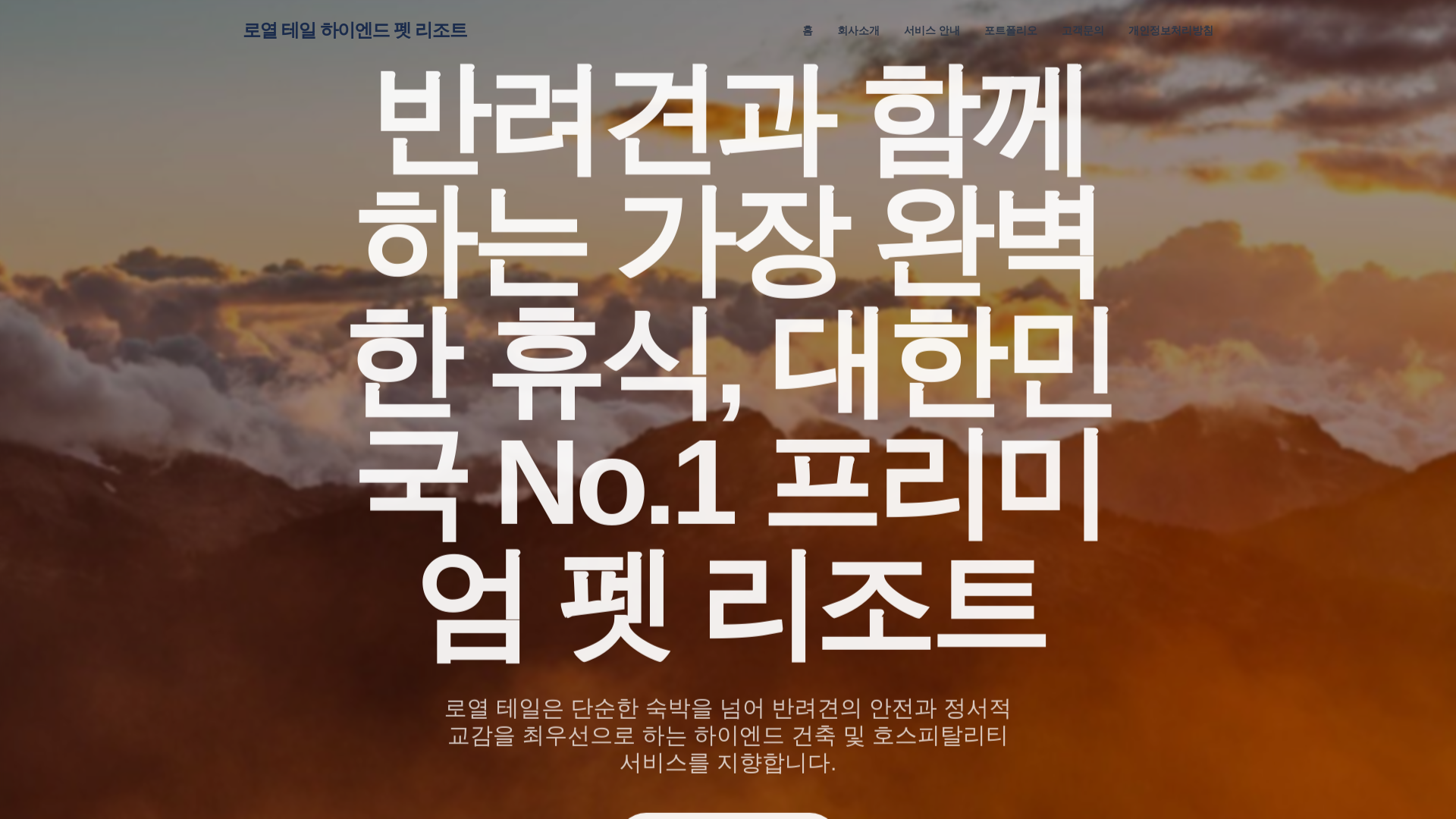 website screenshot of https://piyosilalathomash11.pages.dev/