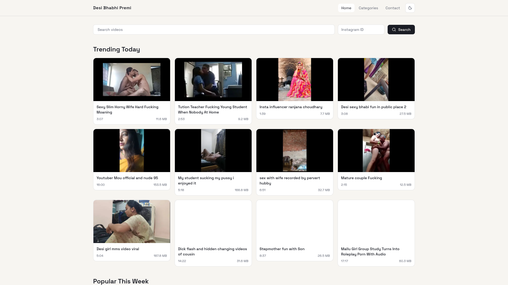 website screenshot of https://bhabhipremi.site/