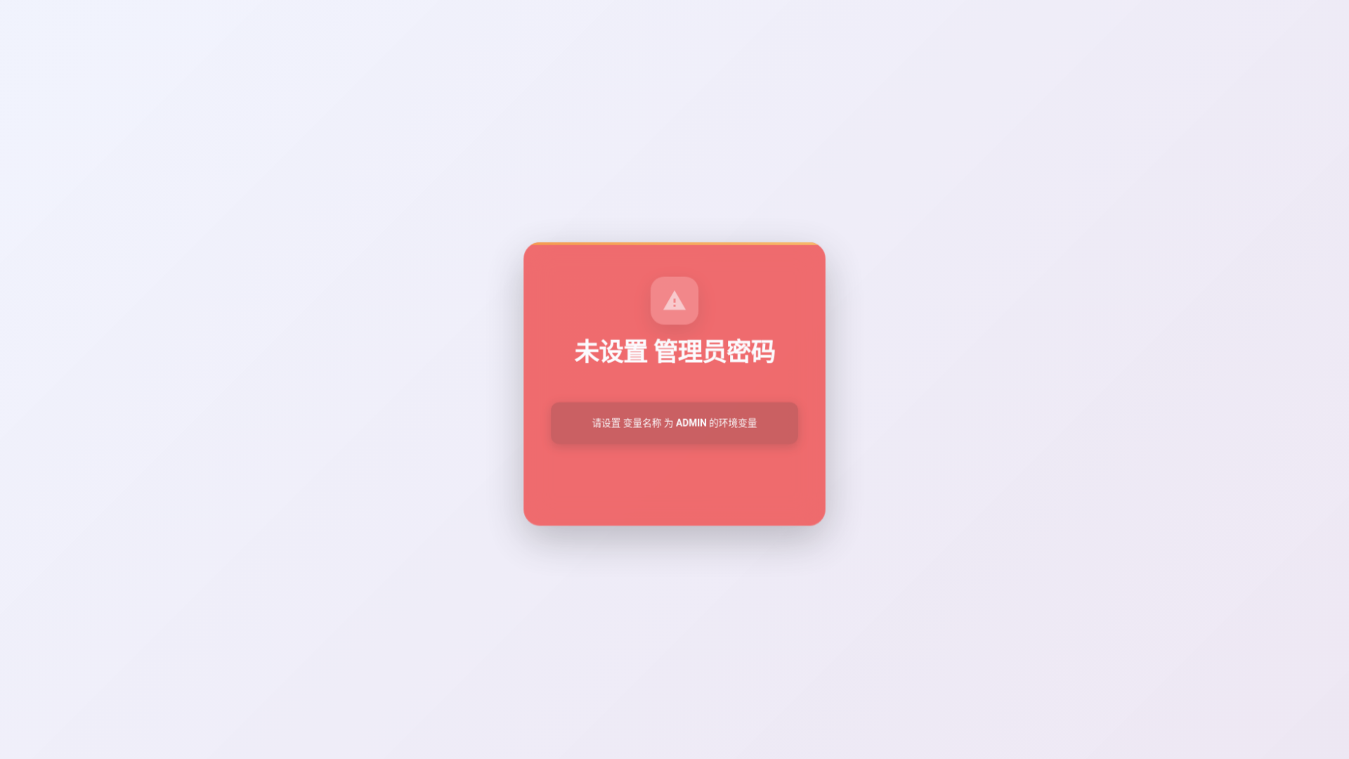 website screenshot of https://cfkxx.pages.dev/