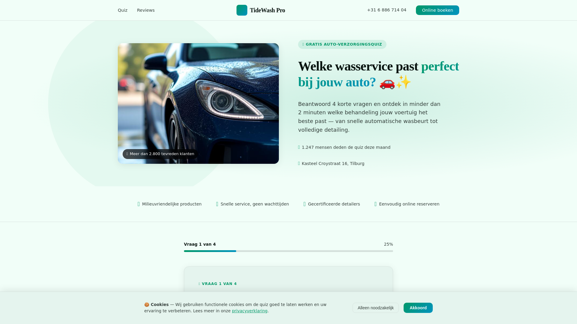 website screenshot of https://repeatitem.sbs