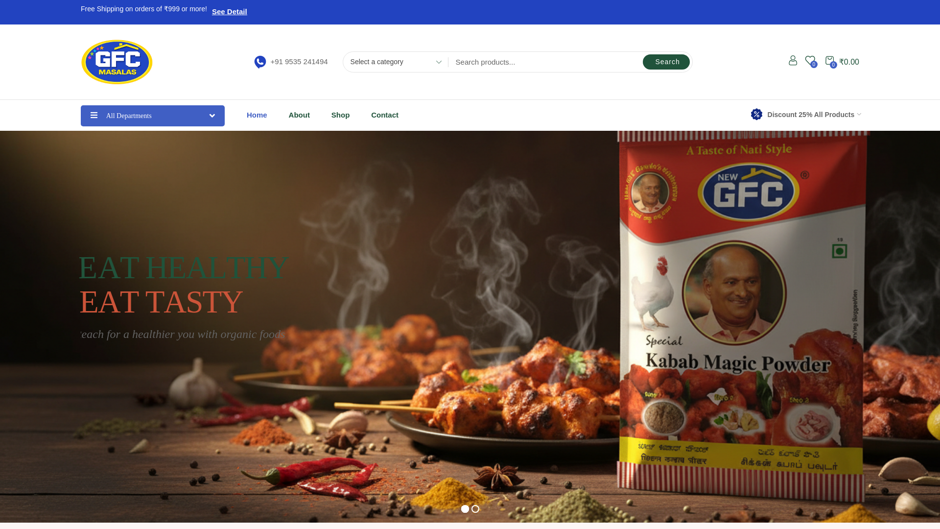 website screenshot of https://gfcmasalas.com/