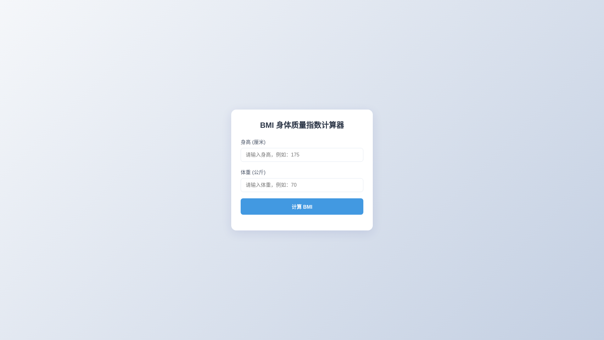 website screenshot of https://huishan.xyz/