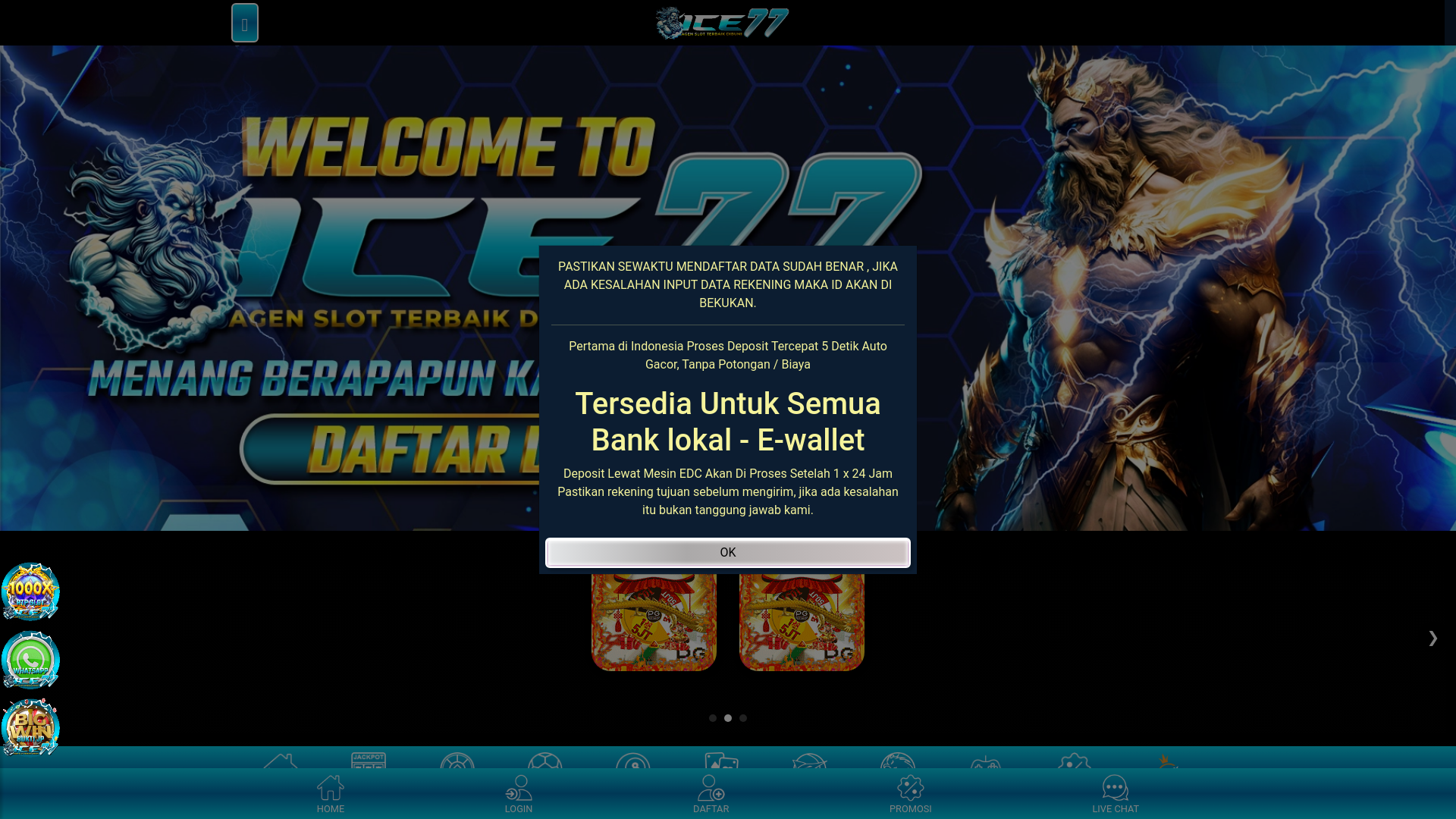 website screenshot of https://ice77baru.com/