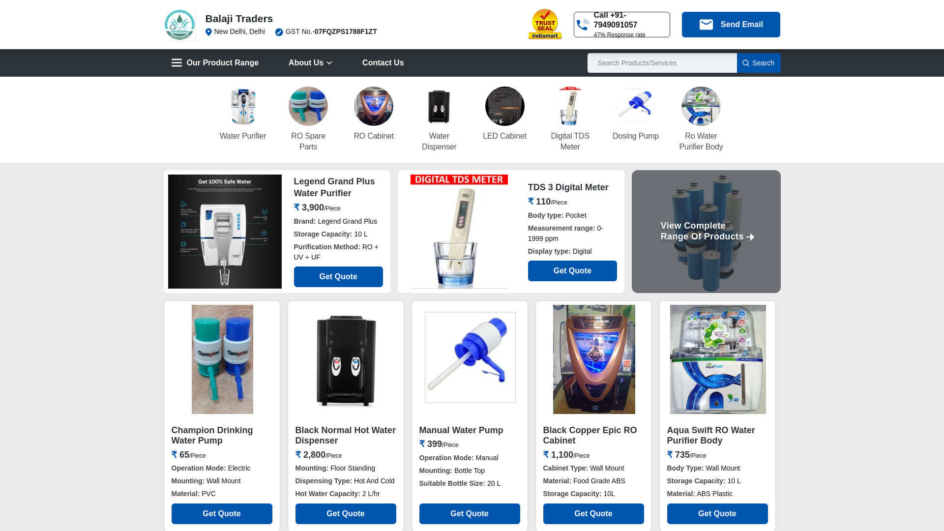 website screenshot of https://balajiwaterpurifier.in