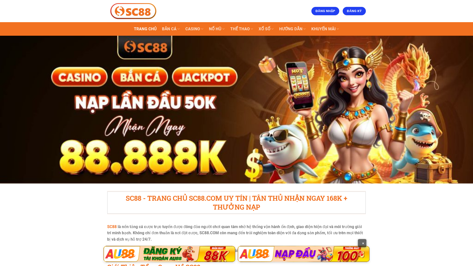 website screenshot of https://xn--gmq90amm486bwinn5dqrt.jp.net/