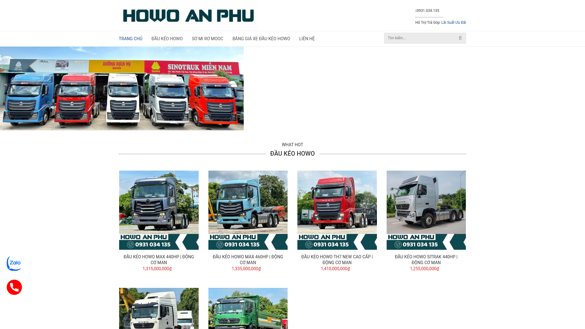 website screenshot of https://howoanphu.com/