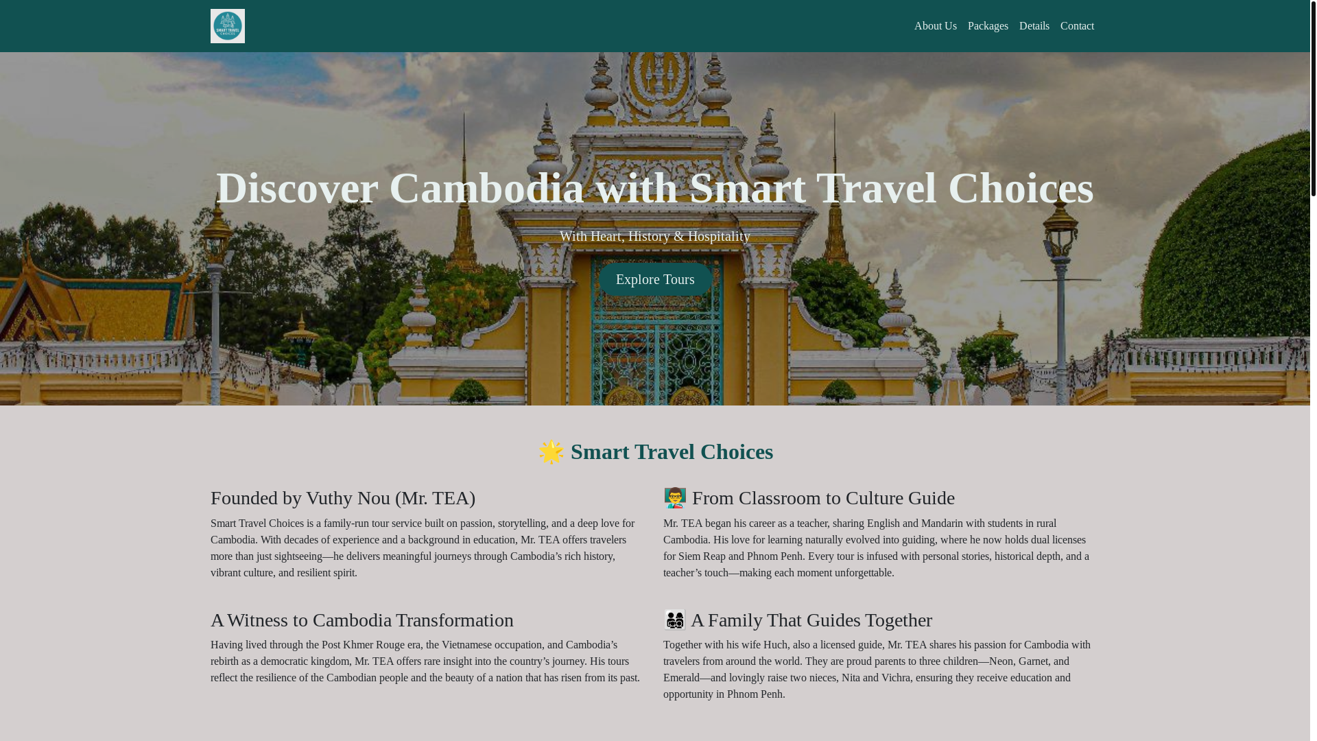 website screenshot of https://smarttravelchoices.com/