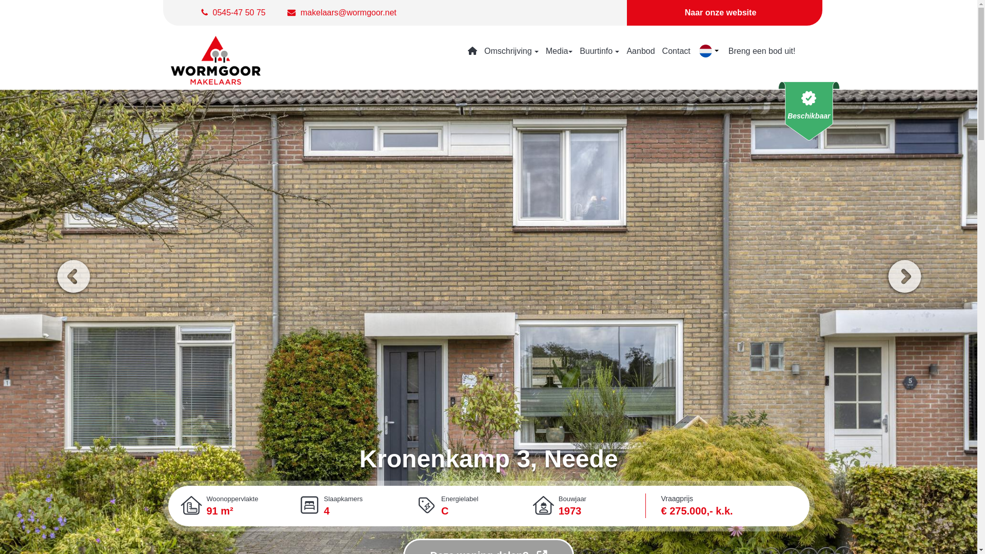 website screenshot of https://kronenkamp3.nl/
