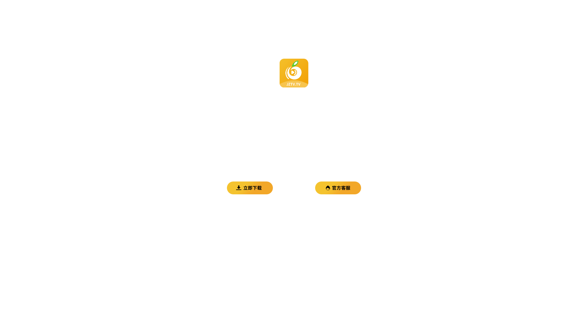 website screenshot of https://3qlavl.live/
