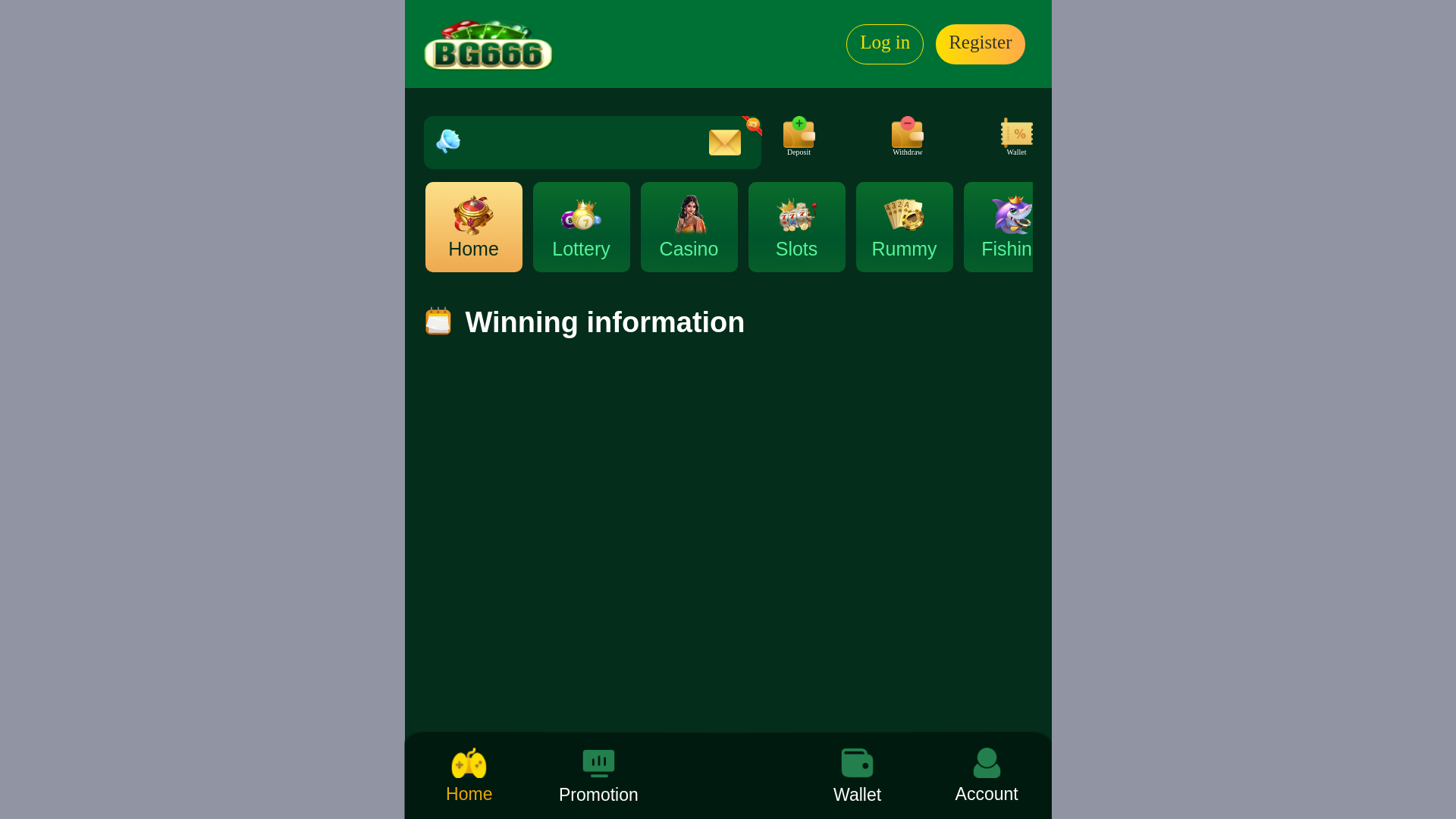 website screenshot of https://bg666ats2.cc/