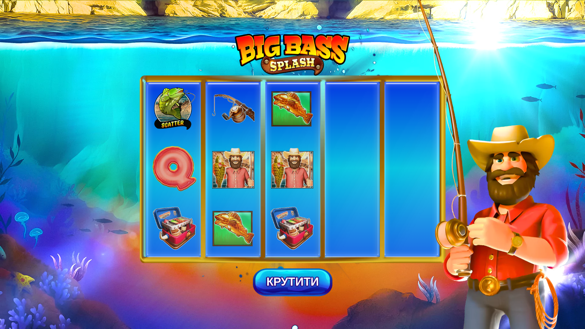 website screenshot of https://bigabasssplashh.club/