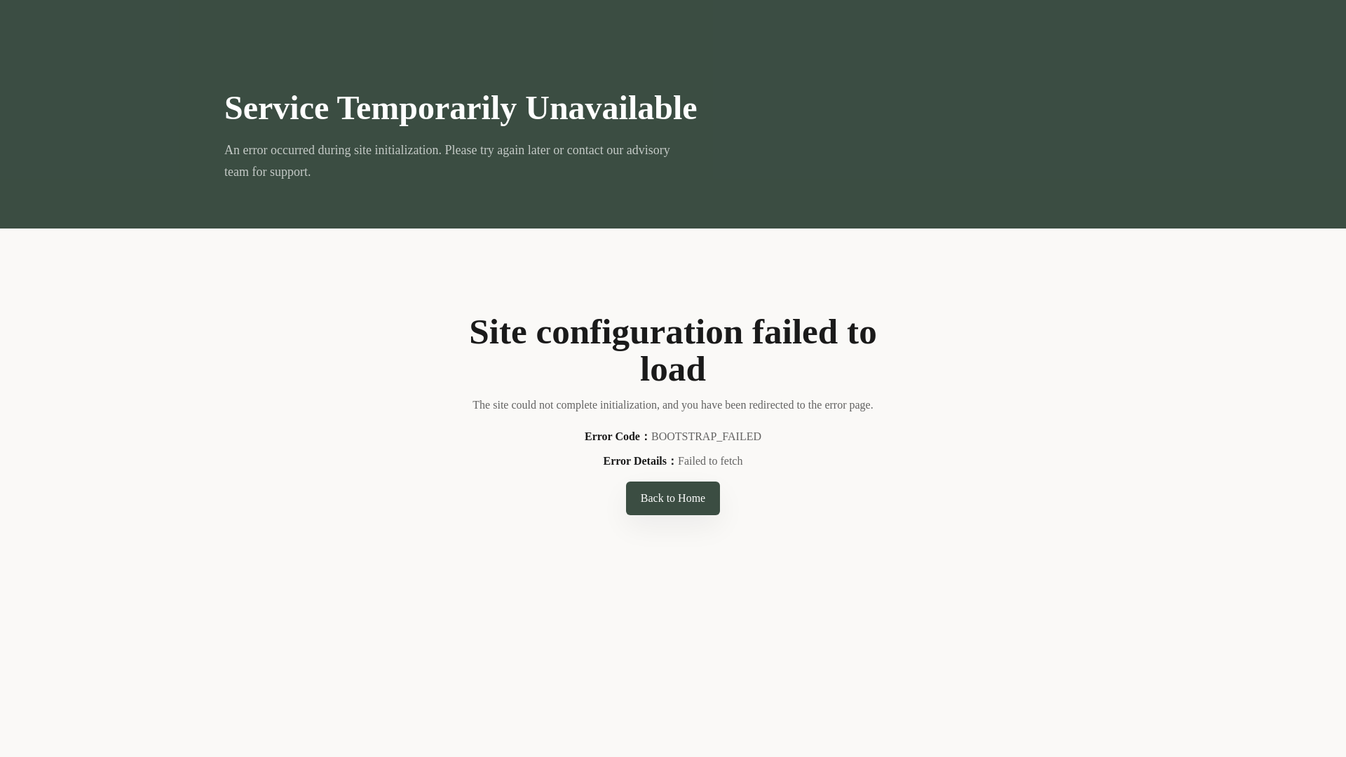 website screenshot of https://queenseas-valcrest-prod-web.pages.dev/