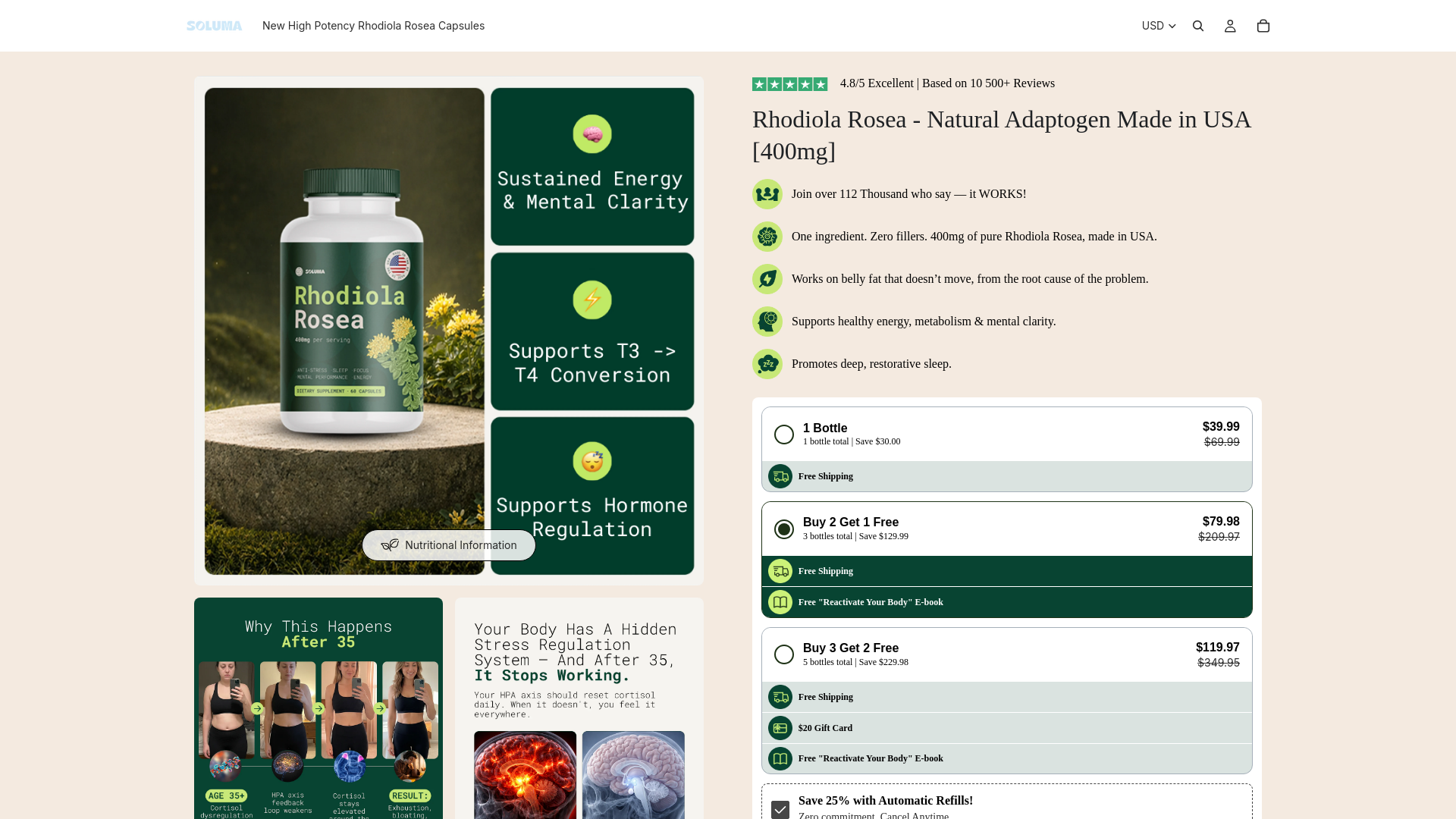 website screenshot of https://trysoluma.com/