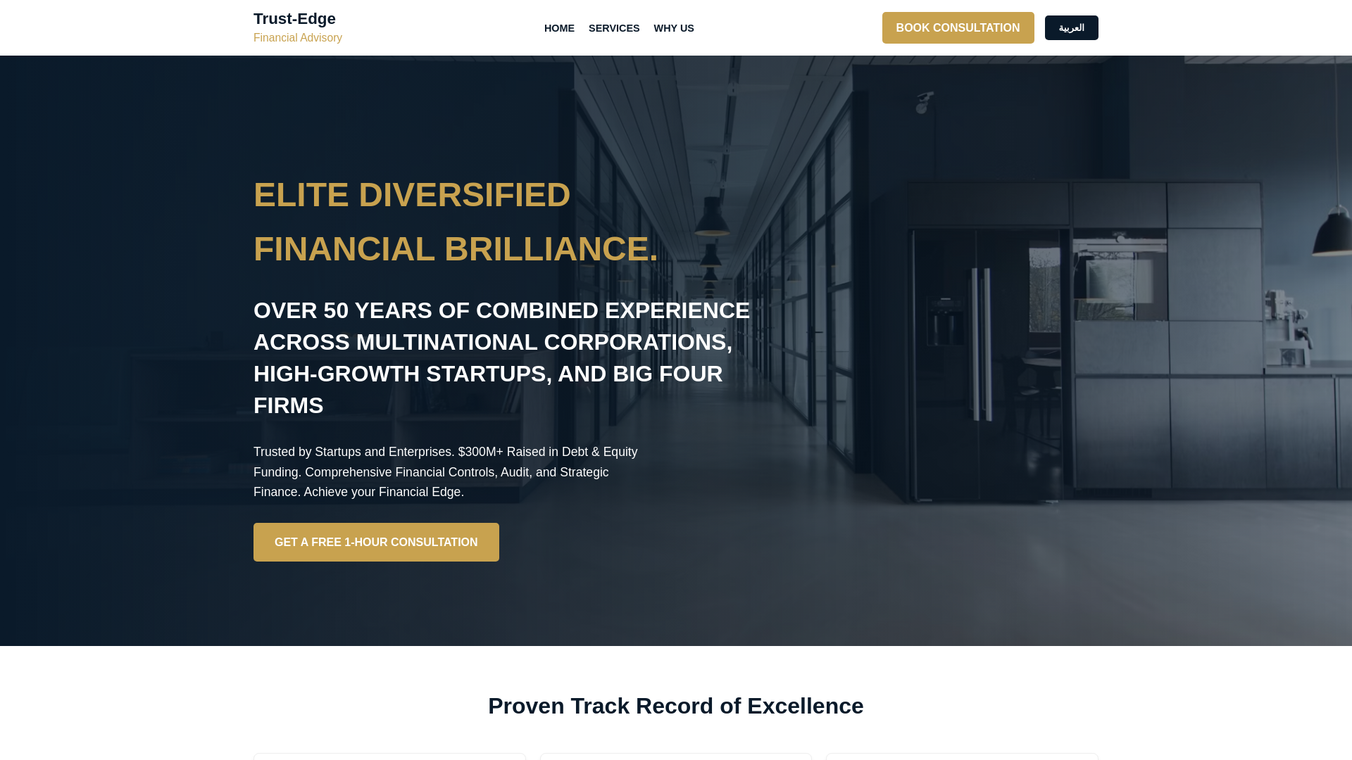 website screenshot of https://trust-edge.co/