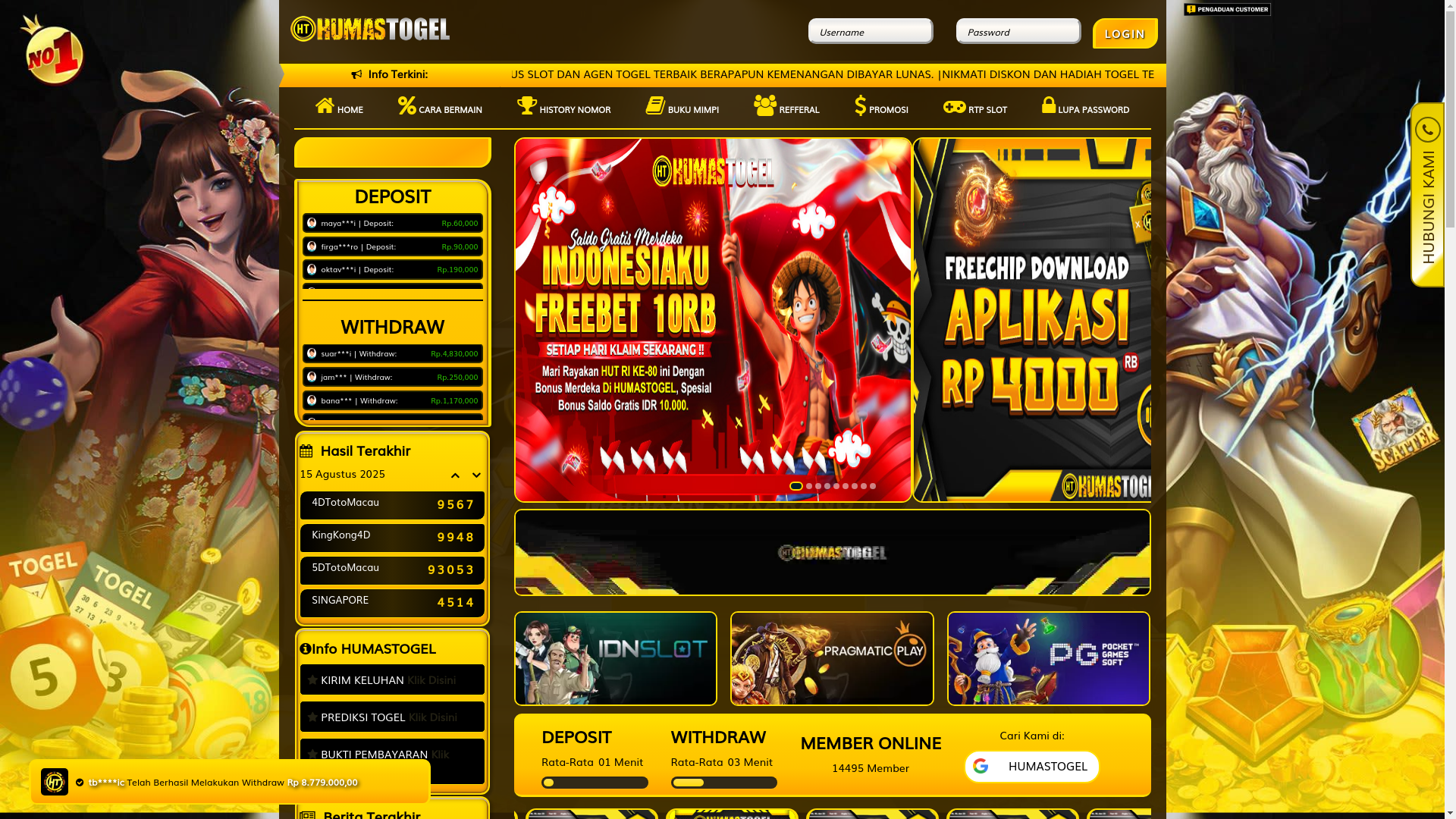 website screenshot of https://humast0g3l1508.site/
