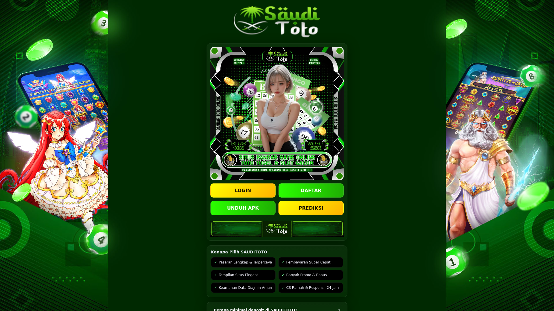 website screenshot of https://caminaro.pages.dev/