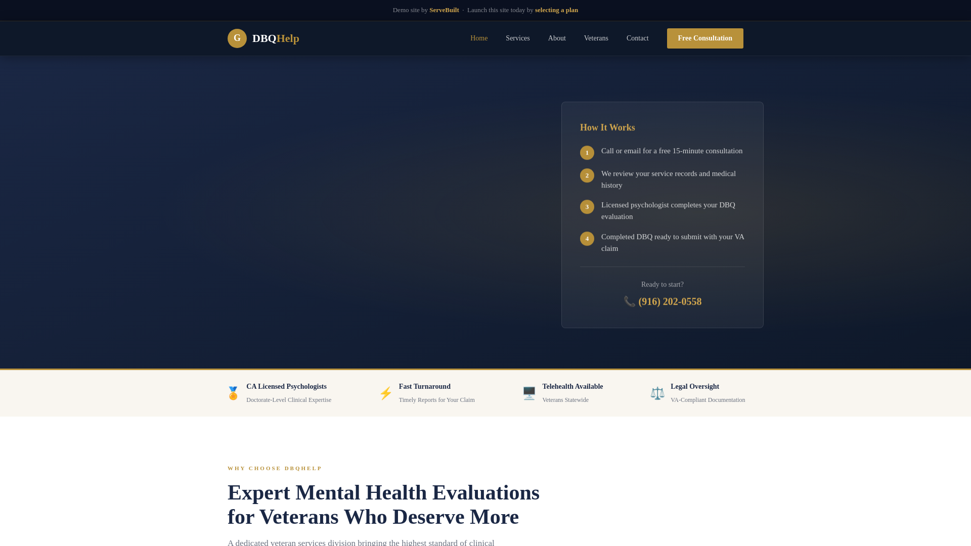 website screenshot of https://dbqhelp-ouvvx.kinsta.page