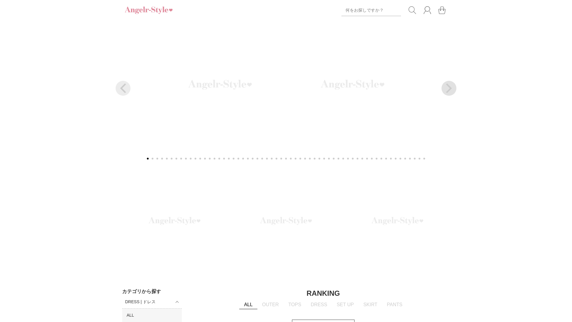 website screenshot of https://angelr-style.com/