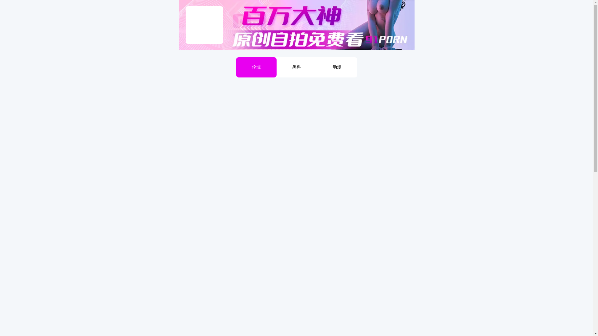 website screenshot of https://sezhan91.com/