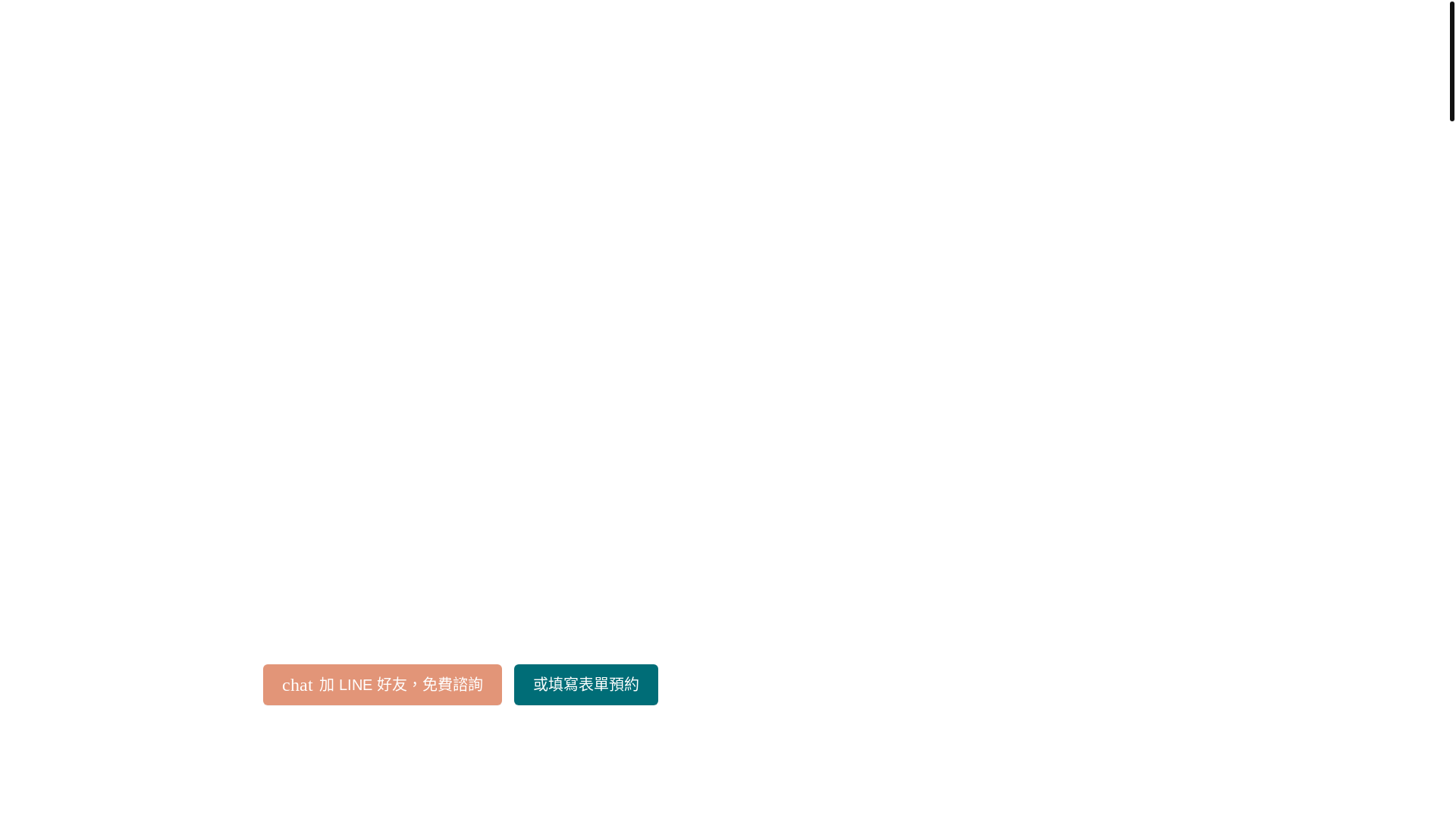 website screenshot of https://udmore-main-website.pages.dev/