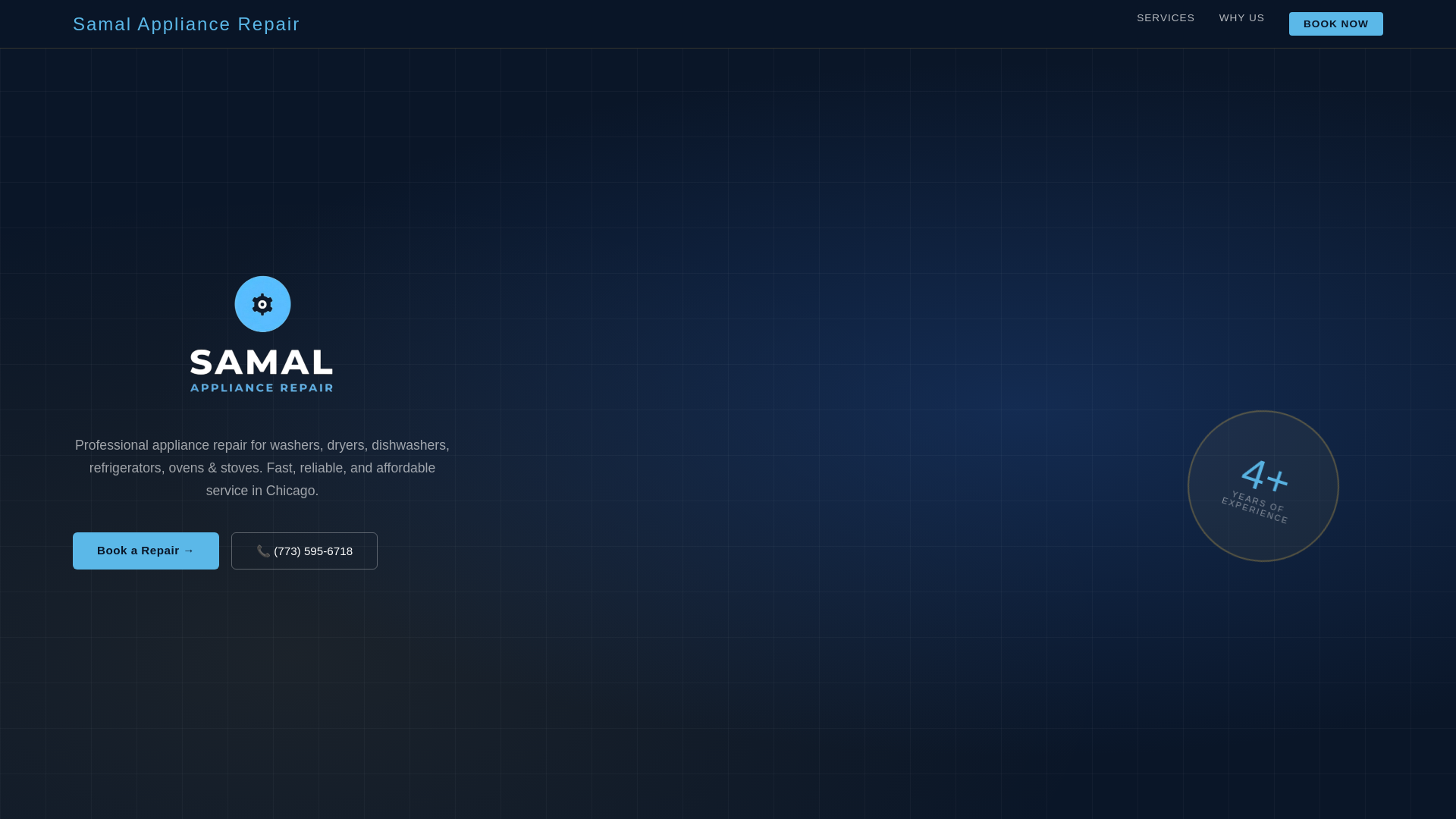 website screenshot of https://samalappliance.com/