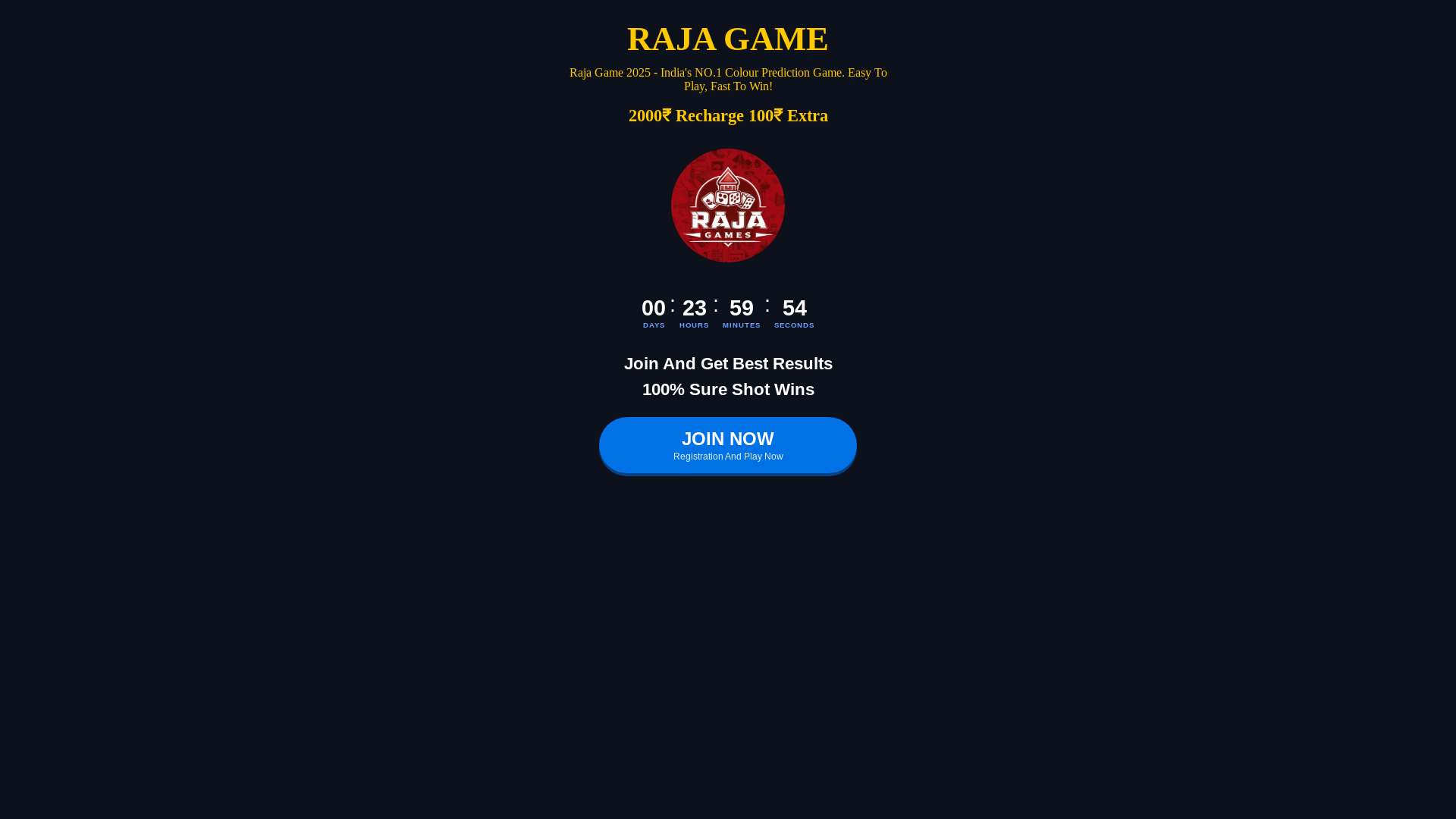 website screenshot of https://rajaguess.site/