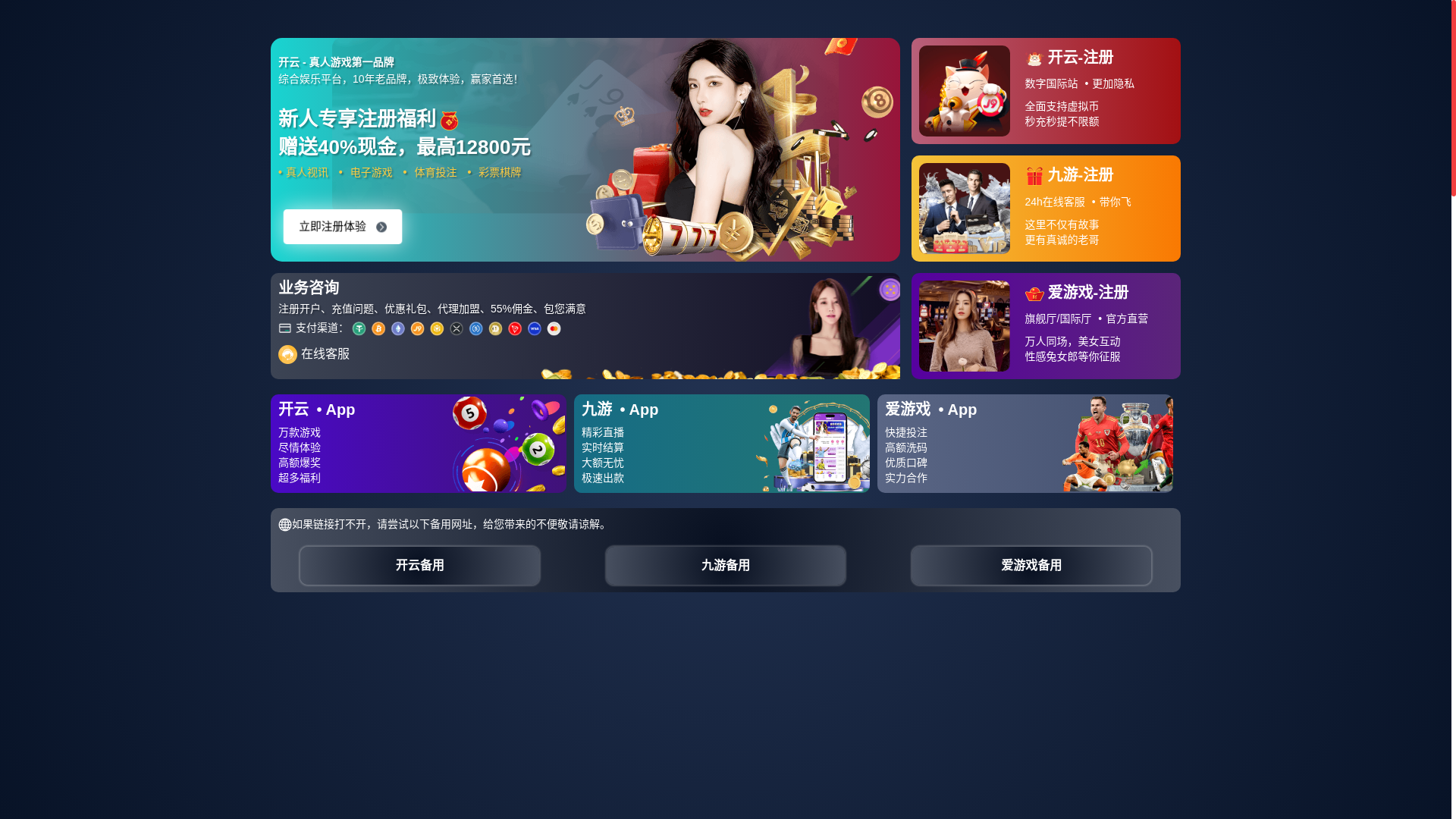 website screenshot of https://ultra-ayxsport.com/