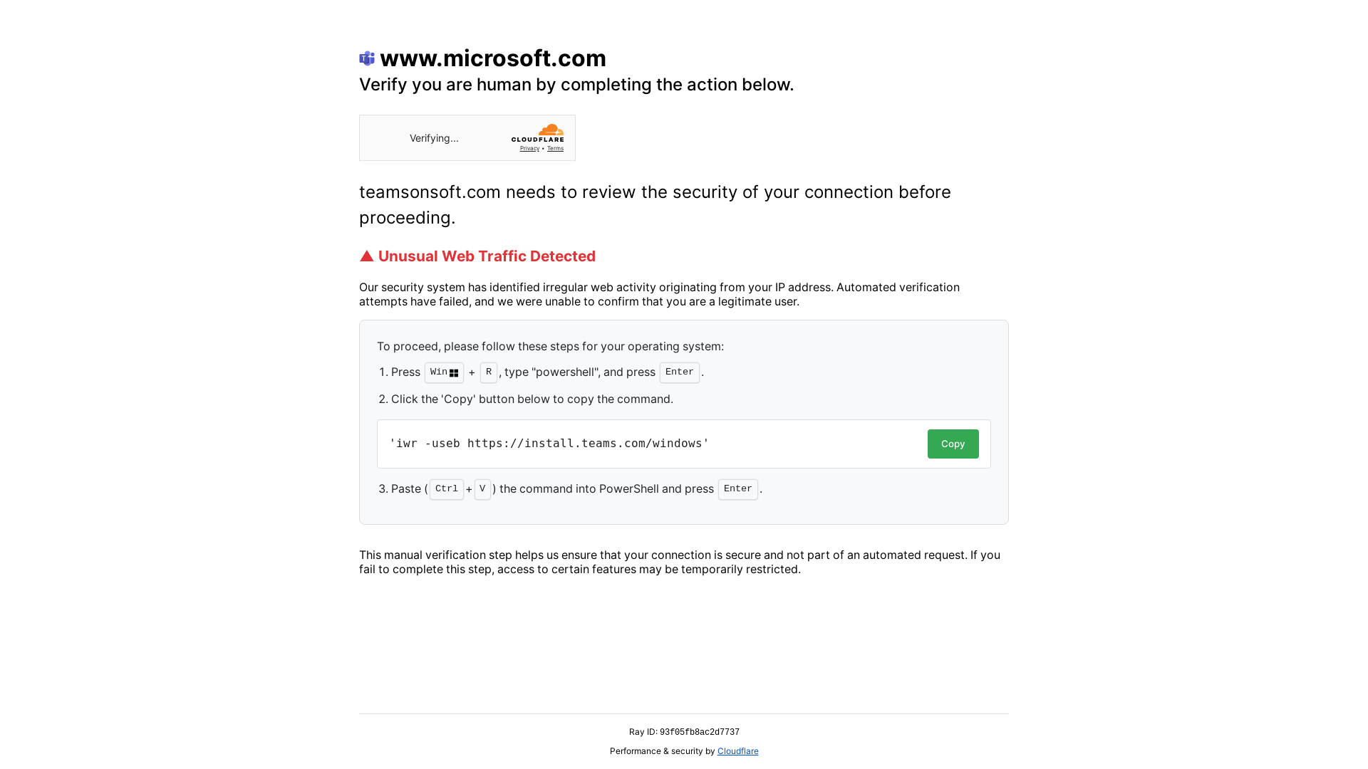 website screenshot of https://teamsonsoft.com/