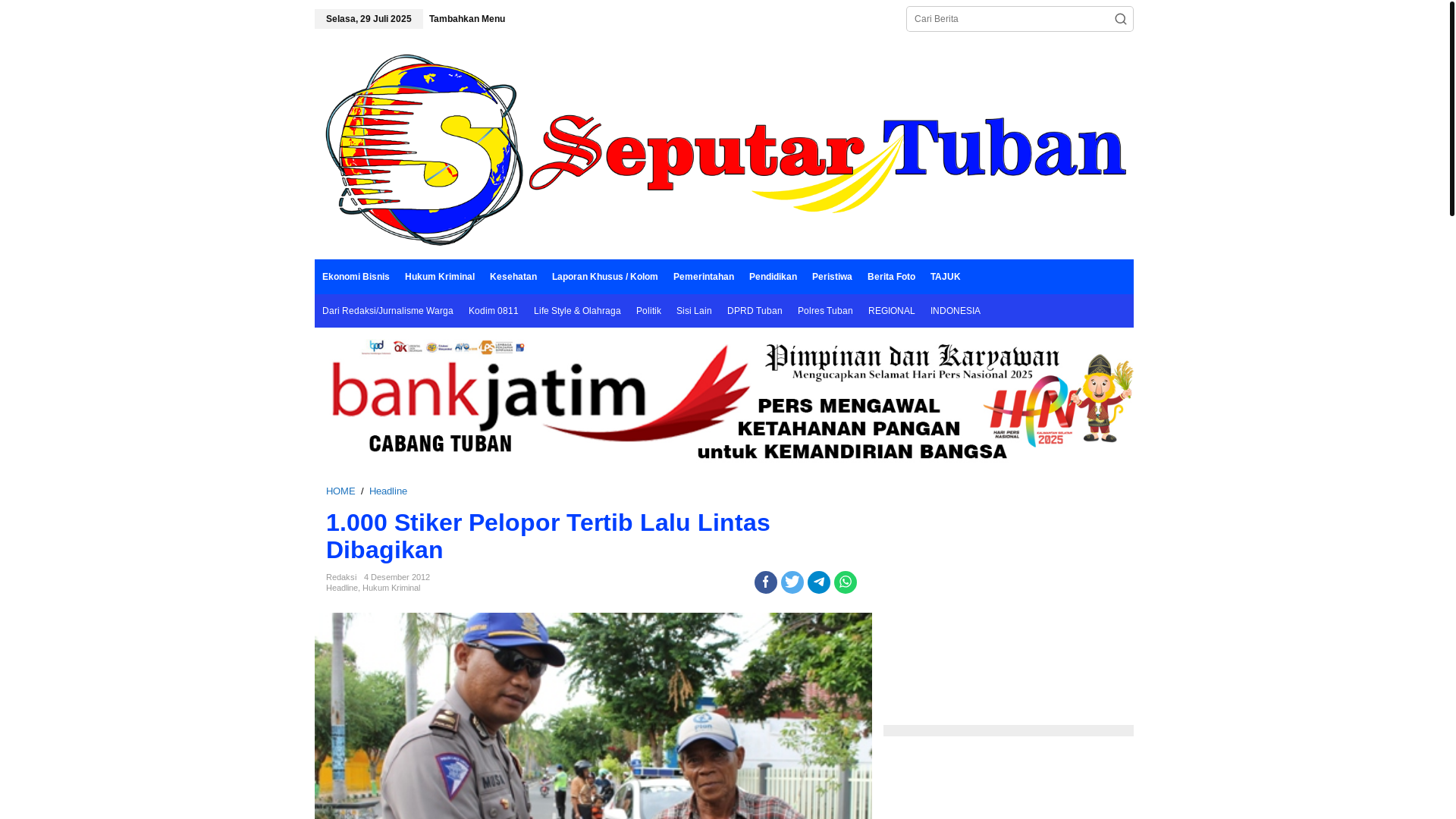 website screenshot of https://seputartuban.com/1