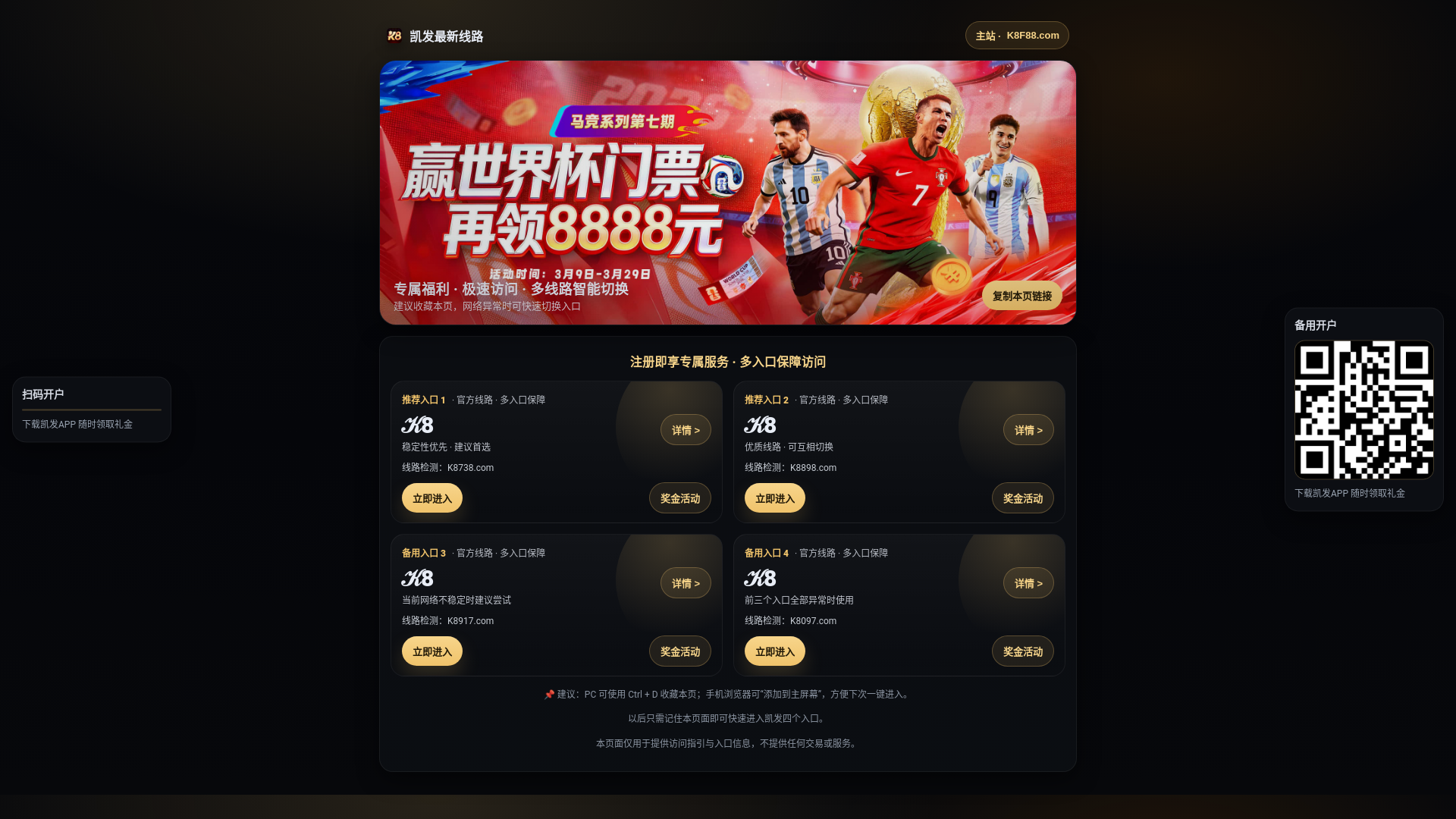 website screenshot of https://m.endepamitriptyline.com